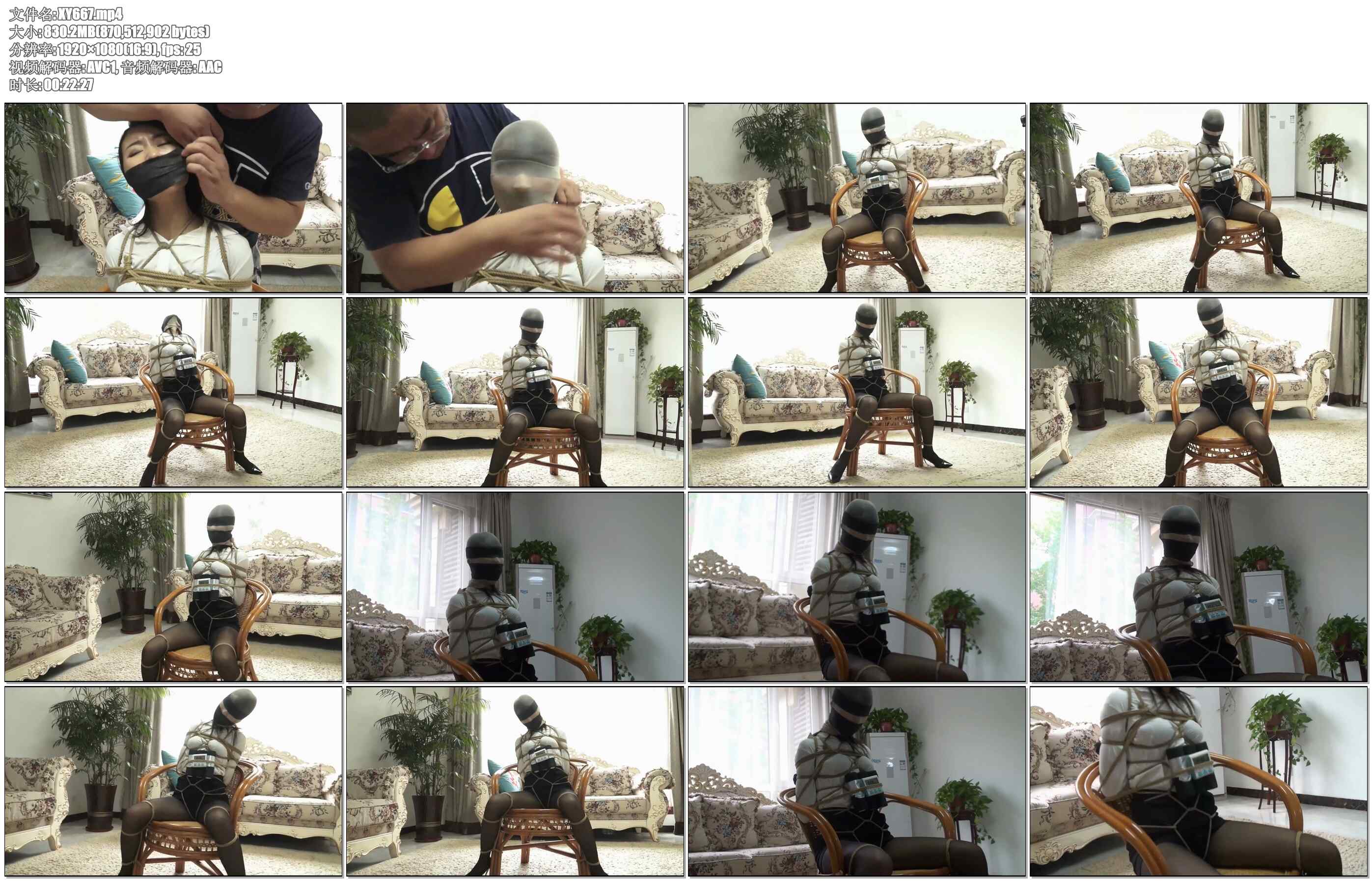 【逍遥】危机的女律师1 美女堵嘴蒙眼双层套上丝袜 全身捆绑定时炸弹固.. 