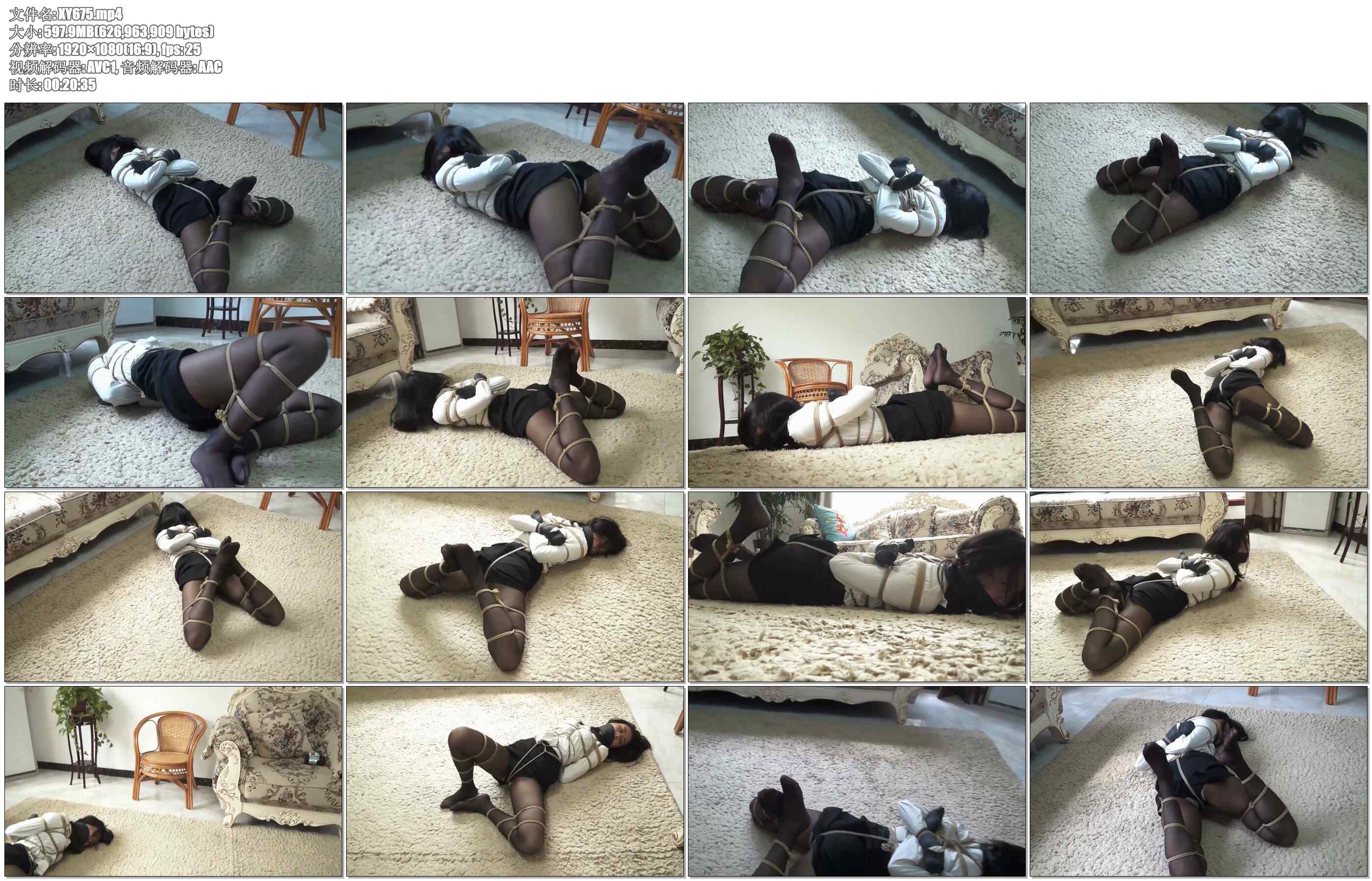 【逍遥】did女子图集03 死亡陷阱 白领黑丝美女捆成一团 煤气在泄露 大门装了爆弹机关