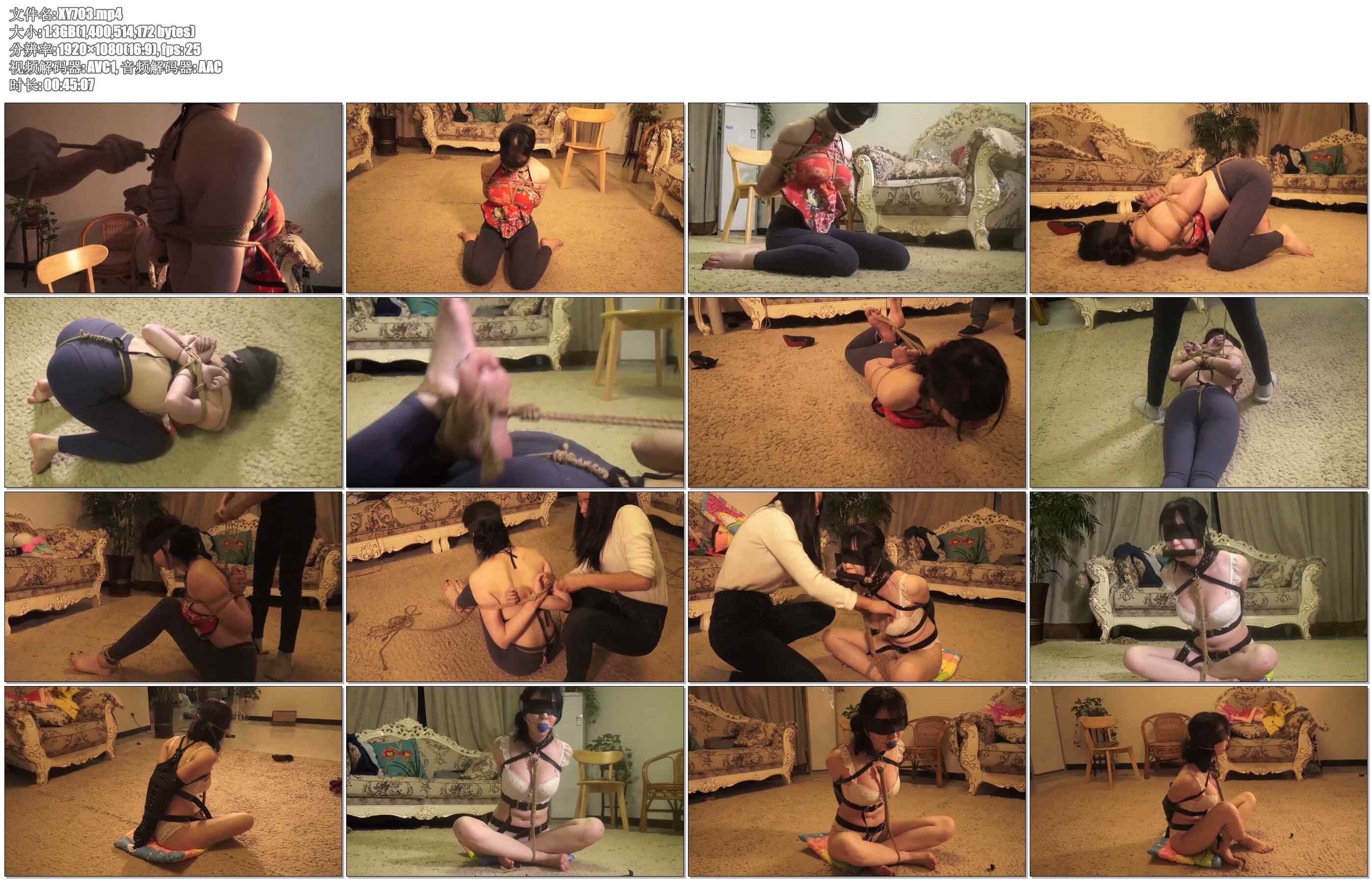 【逍遥】TJ女健身教练 45分钟