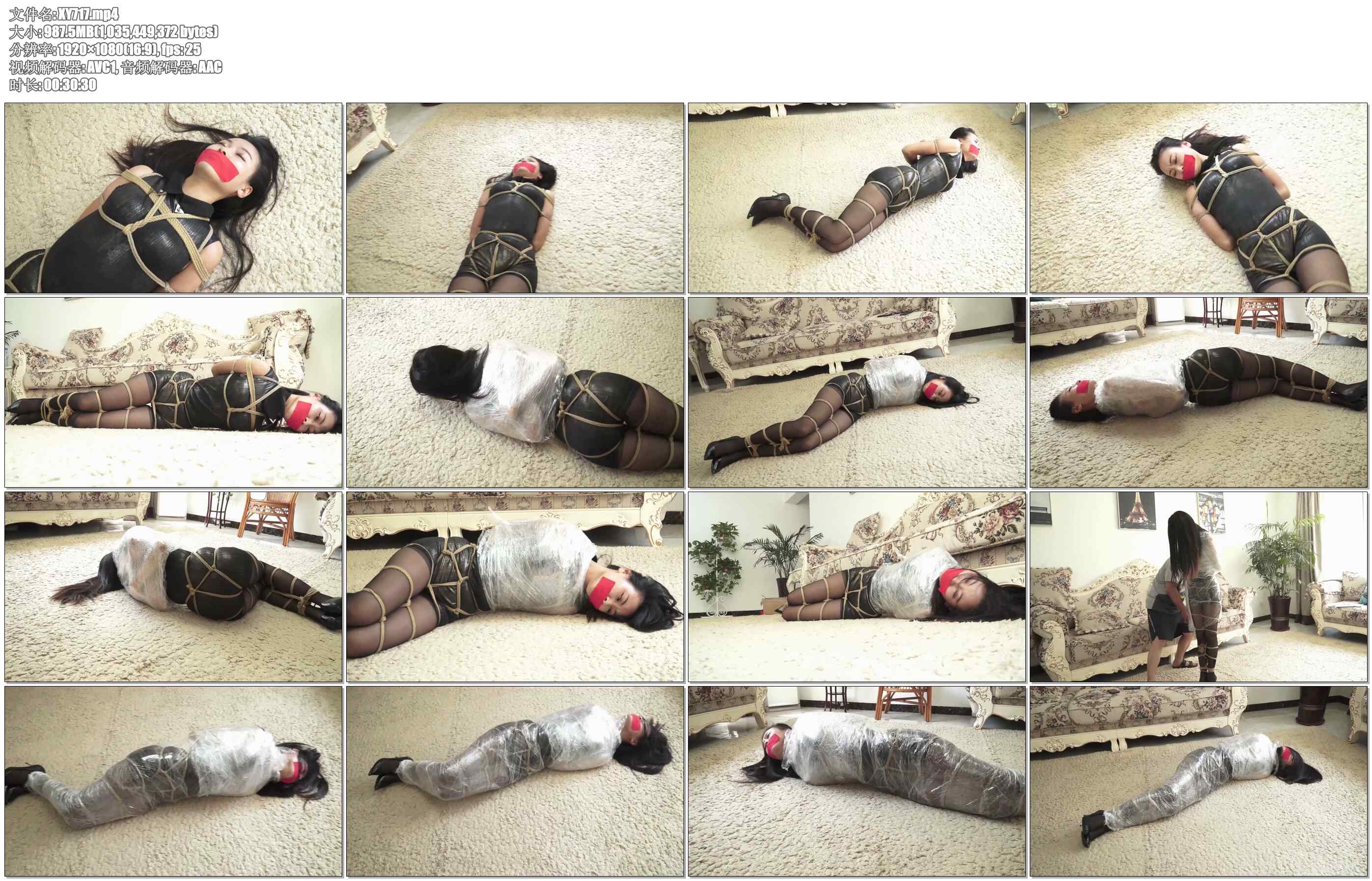 【逍遥】夏炎黑丝全身捆绑保鲜膜全包