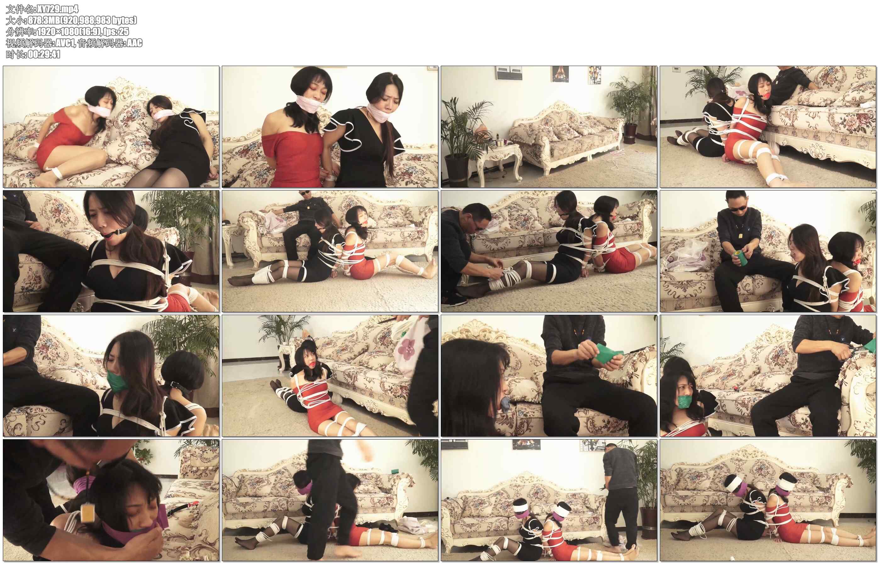 【逍遥】姐妹绳劫（李然、王蕾双人背靠背连缚）