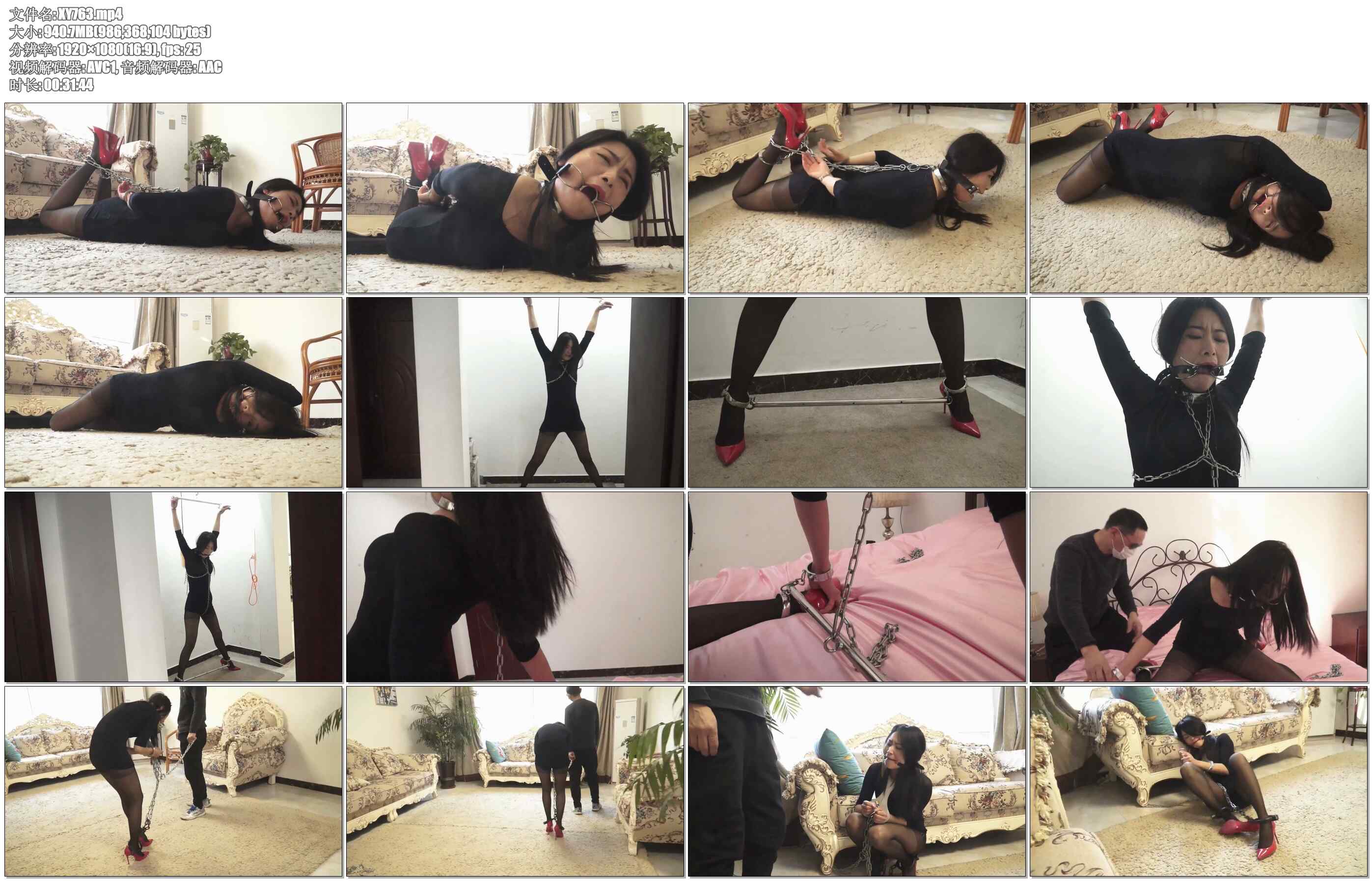 【逍遥】绑架禁锢 金属调教 夏炎的遭遇