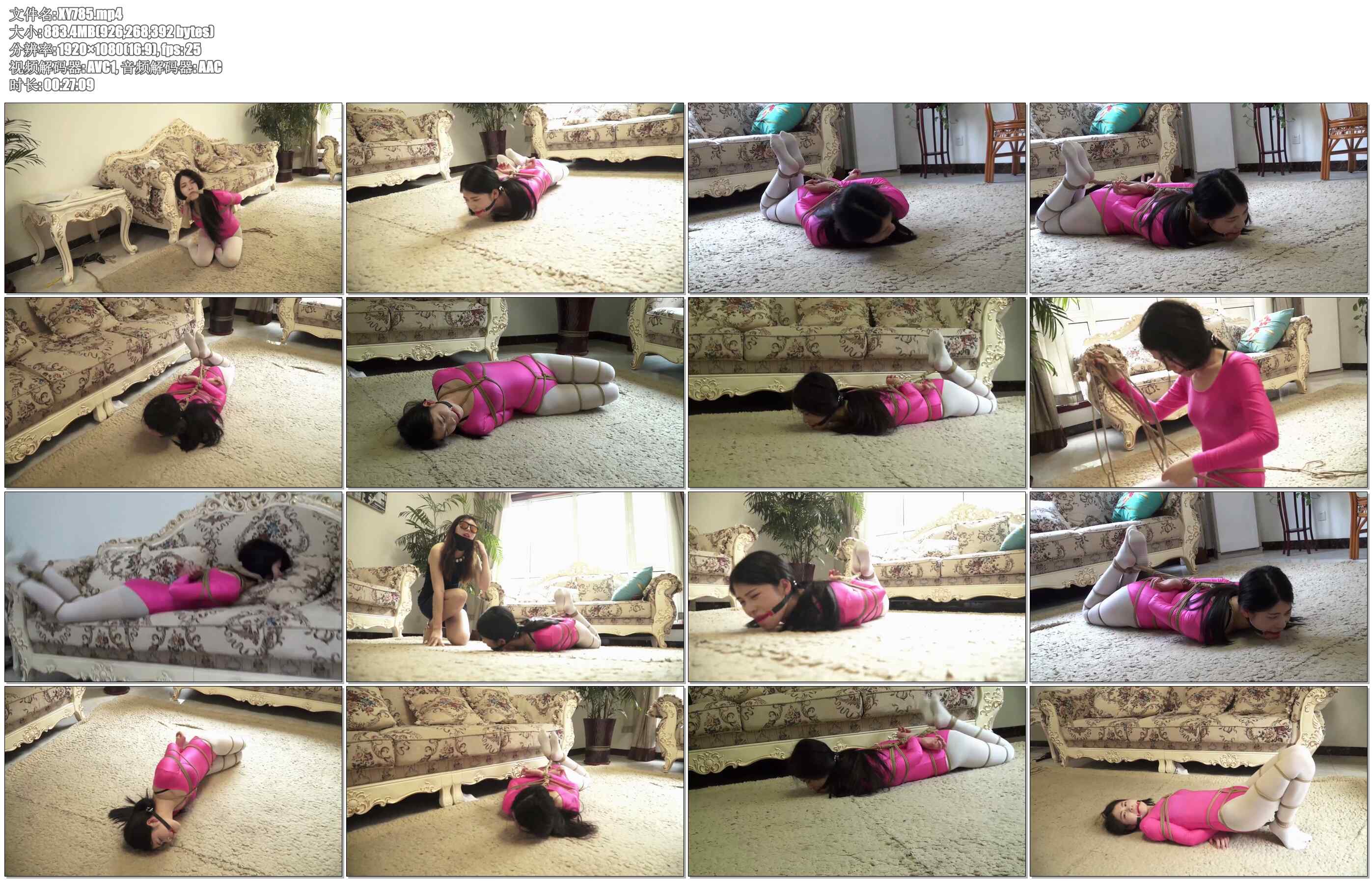 【逍遥】李诺的遭遇1