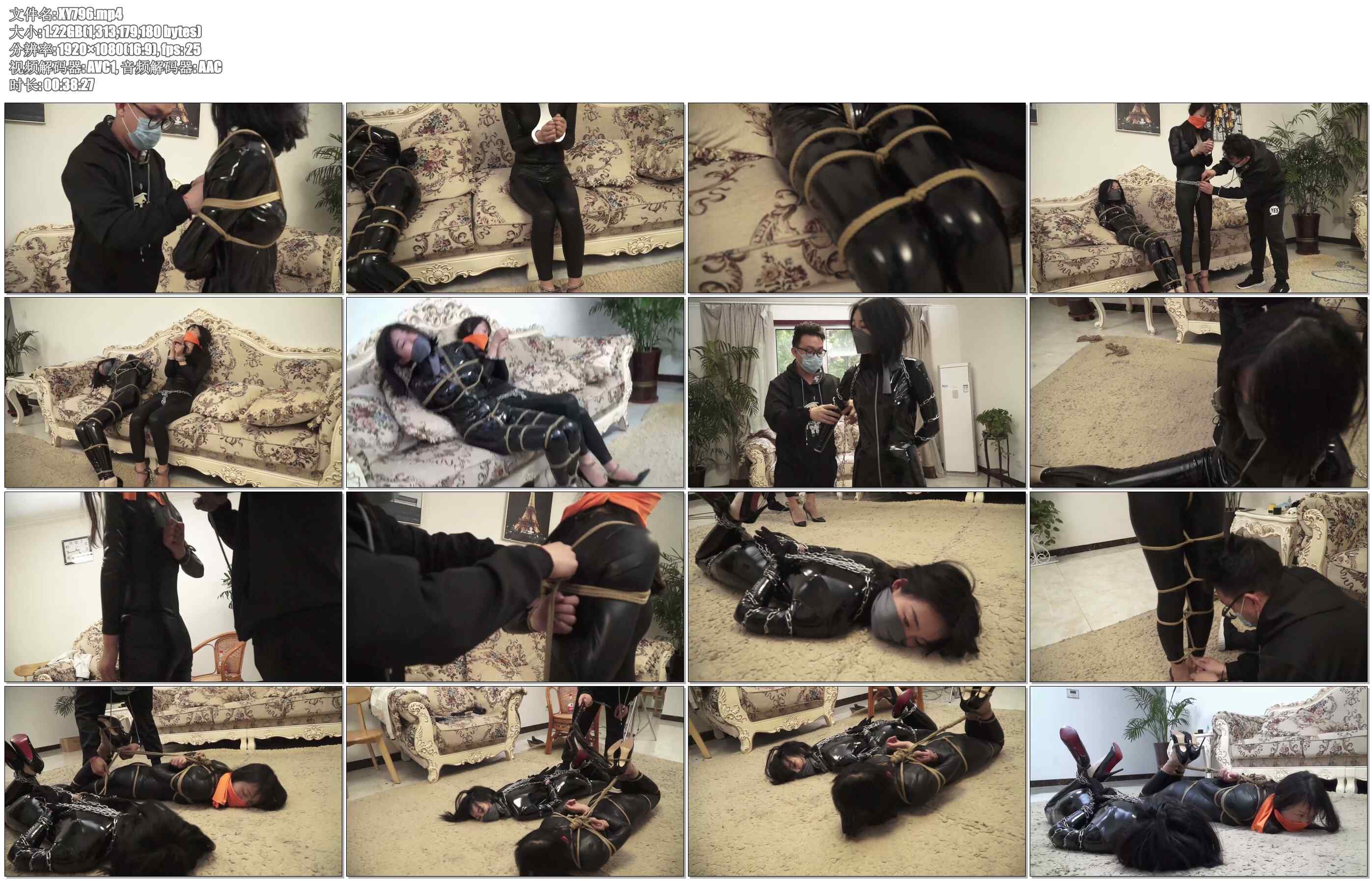 【逍遥】二奴对决 金属与麻绳