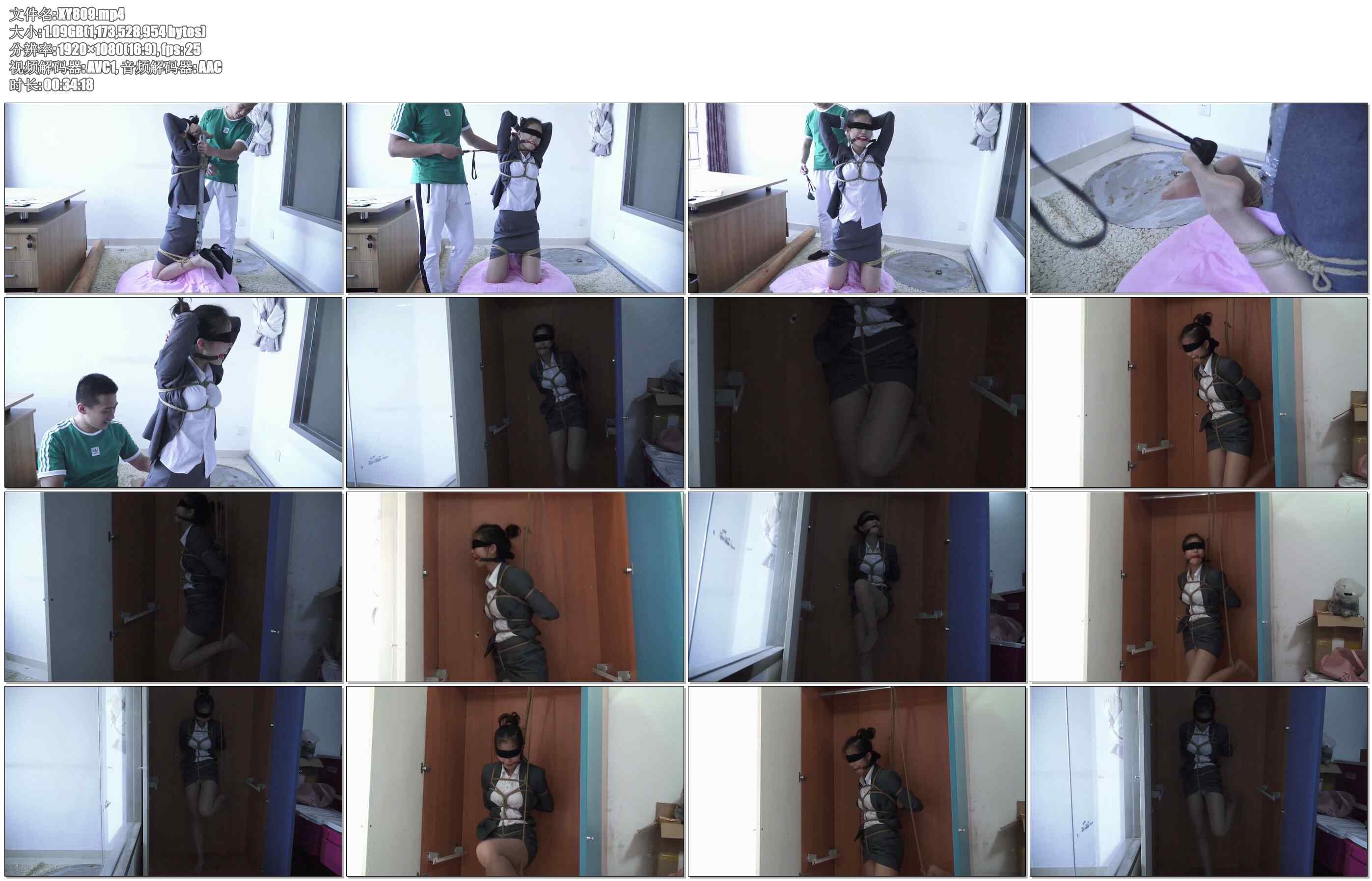 【逍遥】被调教囚禁的女教师 李佳欣