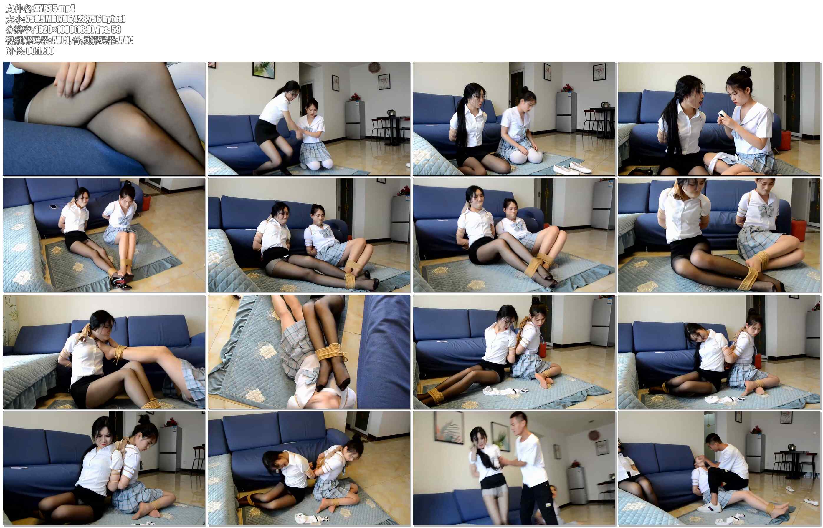 【逍遥】丝袜师生劫1 性感丝袜老师与学生遇到劫匪 丝袜堵嘴 性感双人挣扎不要错过