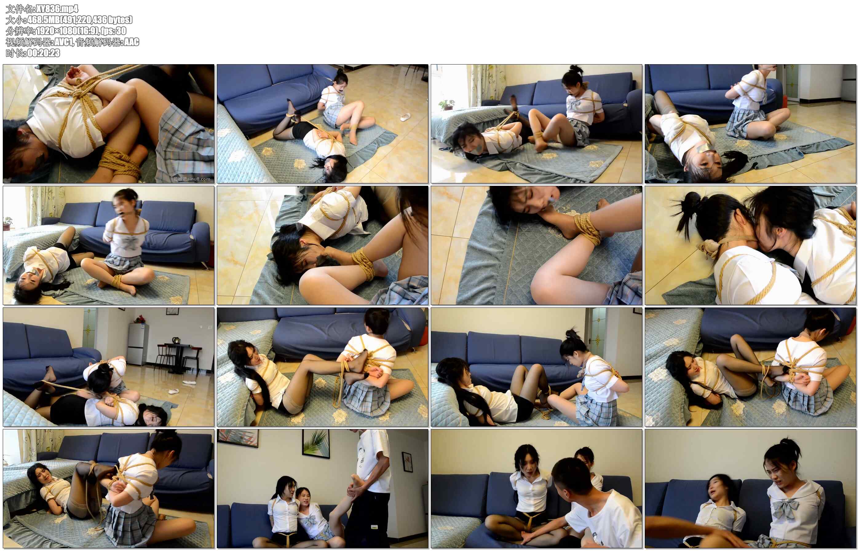 【逍遥】丝袜师生劫02 黑丝老师与肉丝水手服学生性感团缚 情趣解缚 丝袜脚挠痒