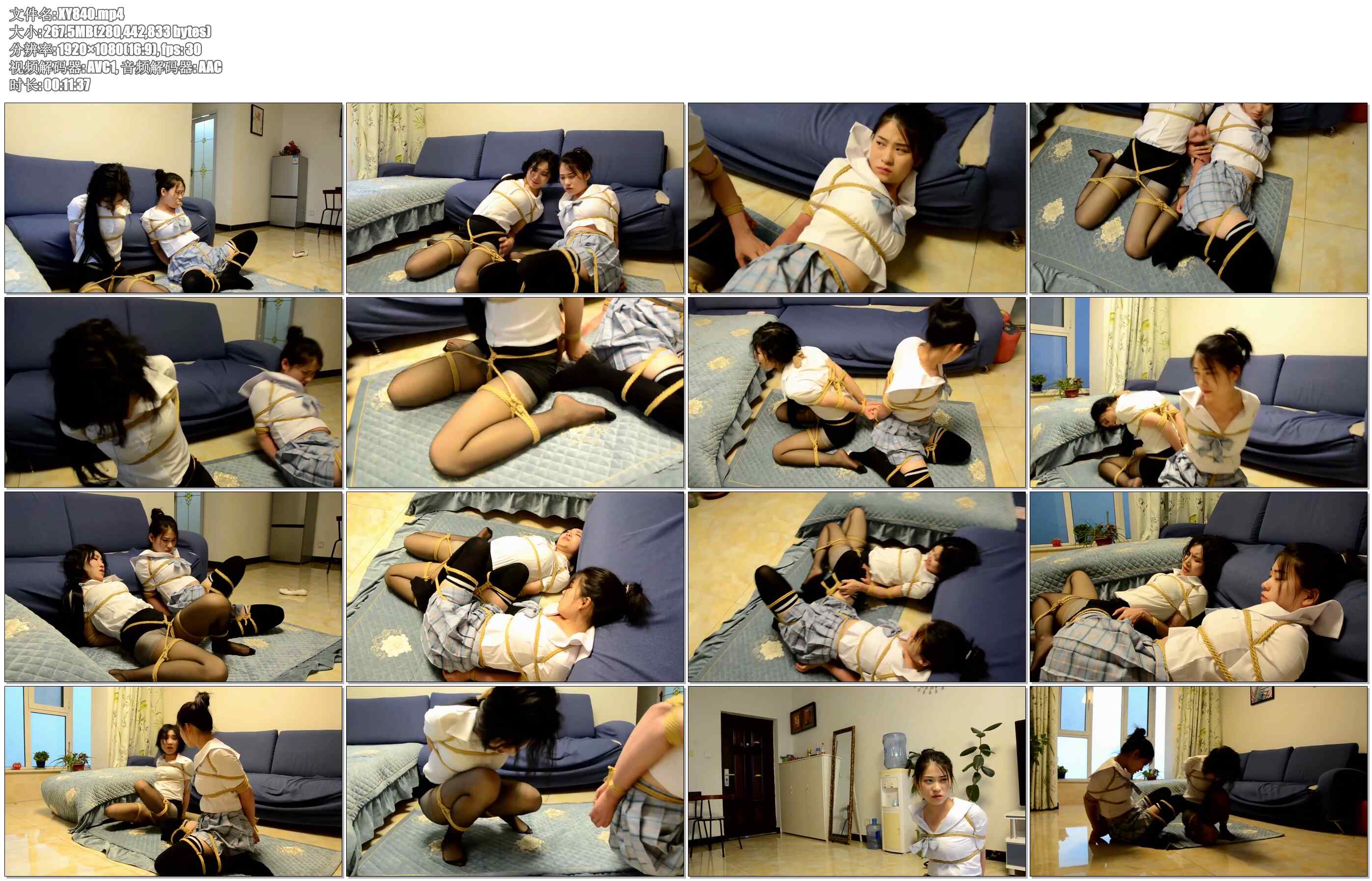 【逍遥】丝袜师生劫03 黑丝老师与肉丝水手服长筒袜与黑丝裤袜折腿缚 师生费力挣扎 吃…