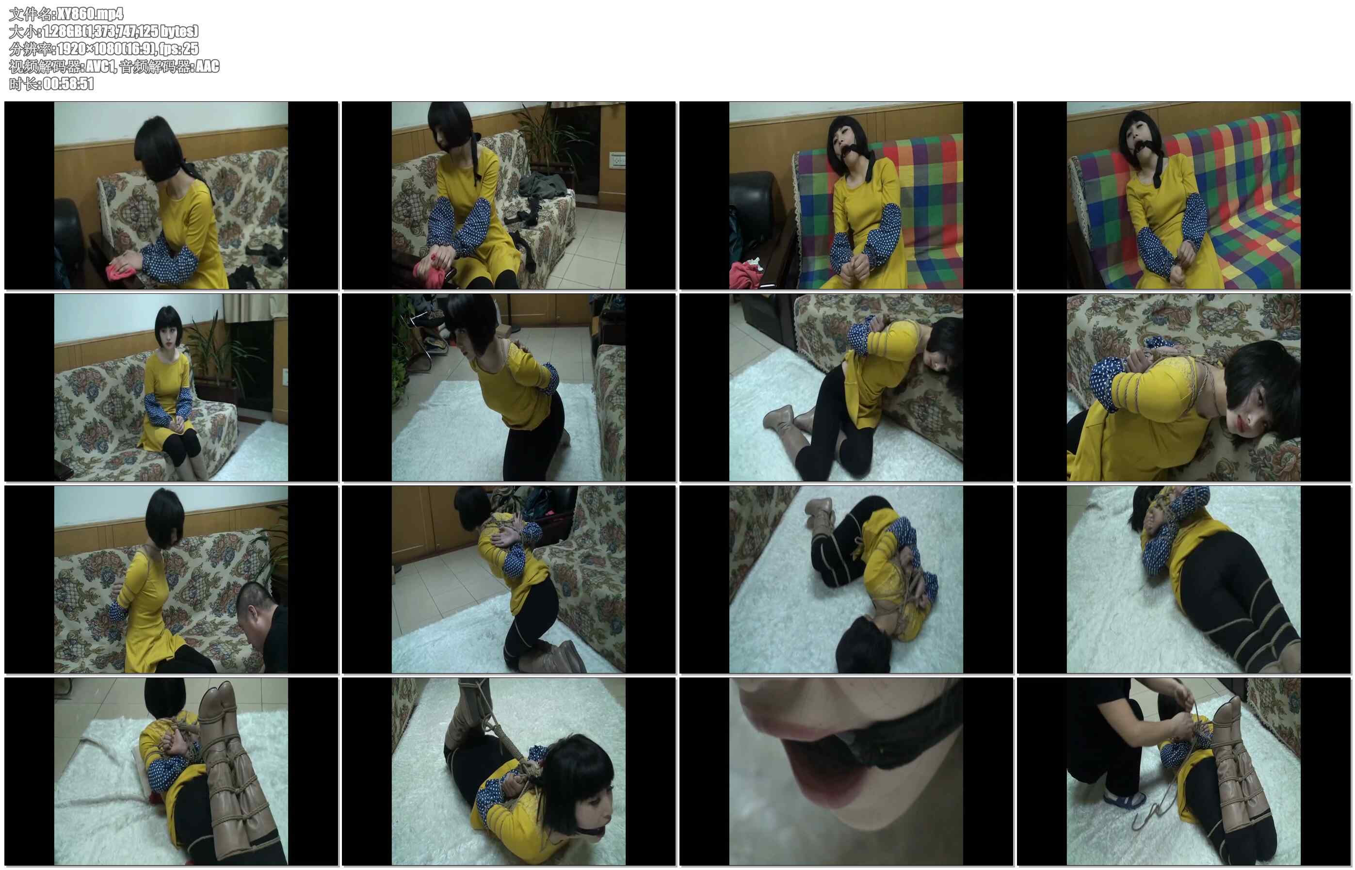 【逍遥】做家务的漂亮妞，做不好惩罚