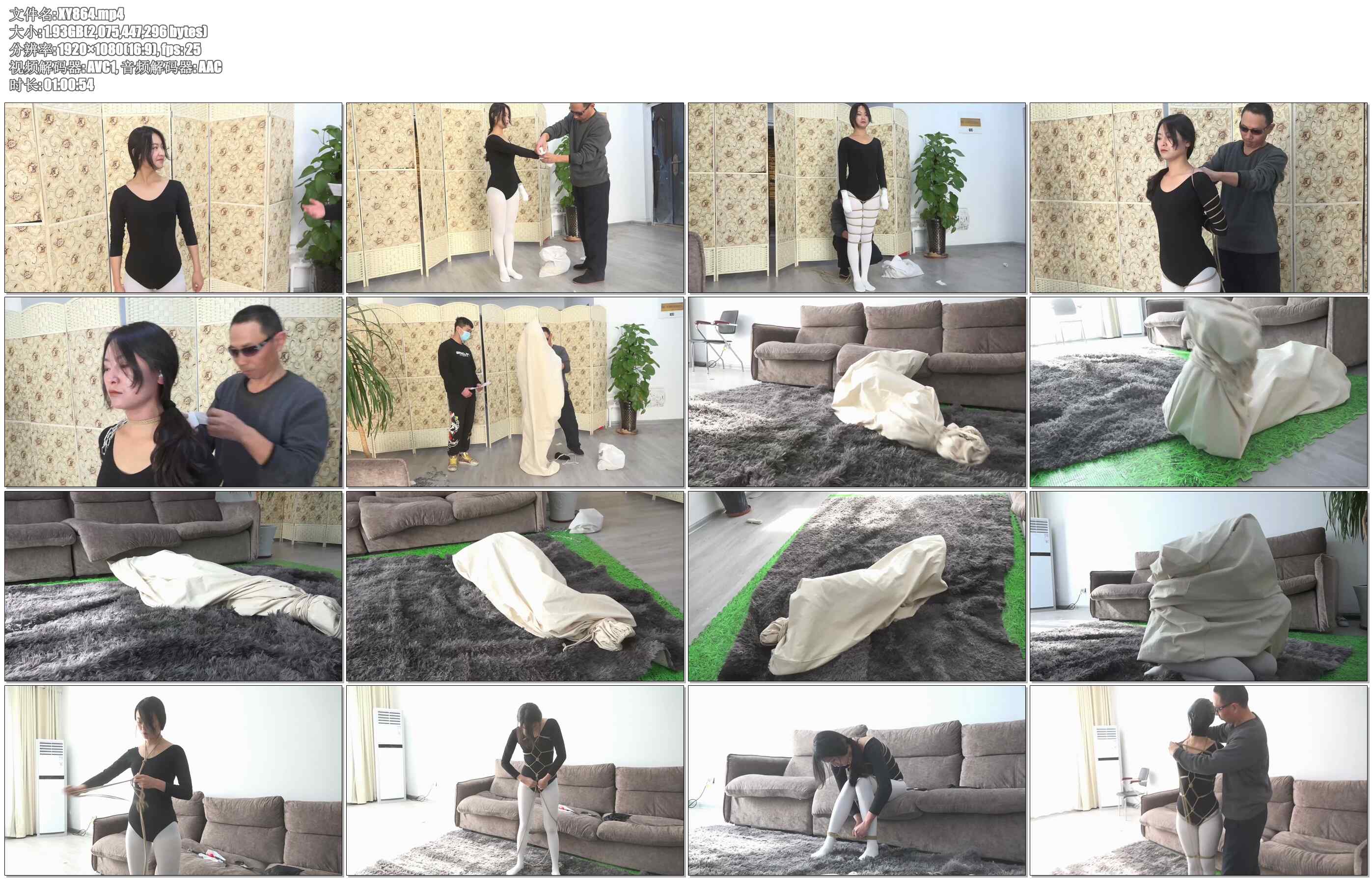 【逍遥】美女魔术师拍卖会逃脱赌赛