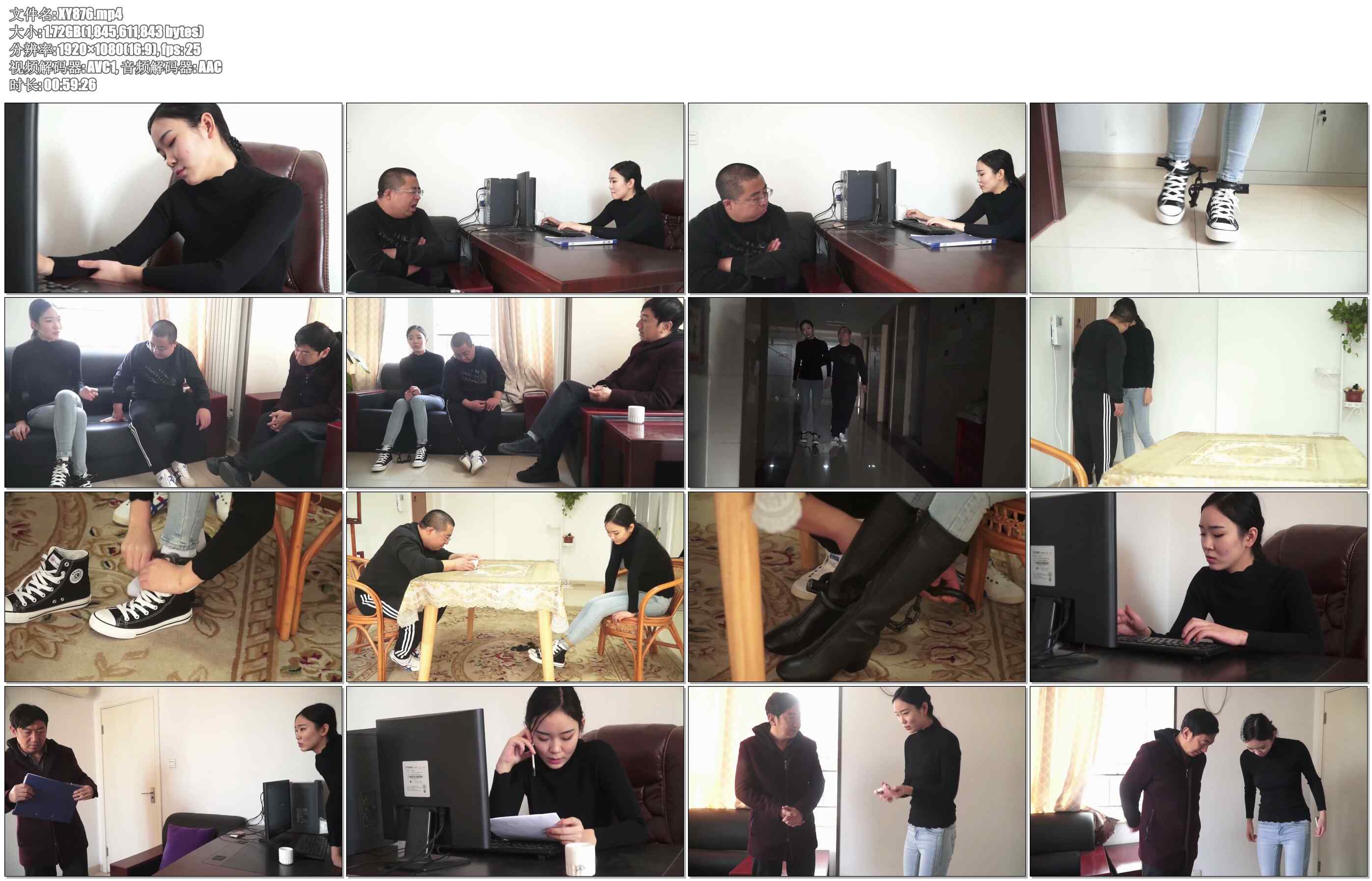 【逍遥】丹的镣铐生活 美女丹喜欢镣铐，无论是上班还是生活都喜欢带着脚镣，60分钟