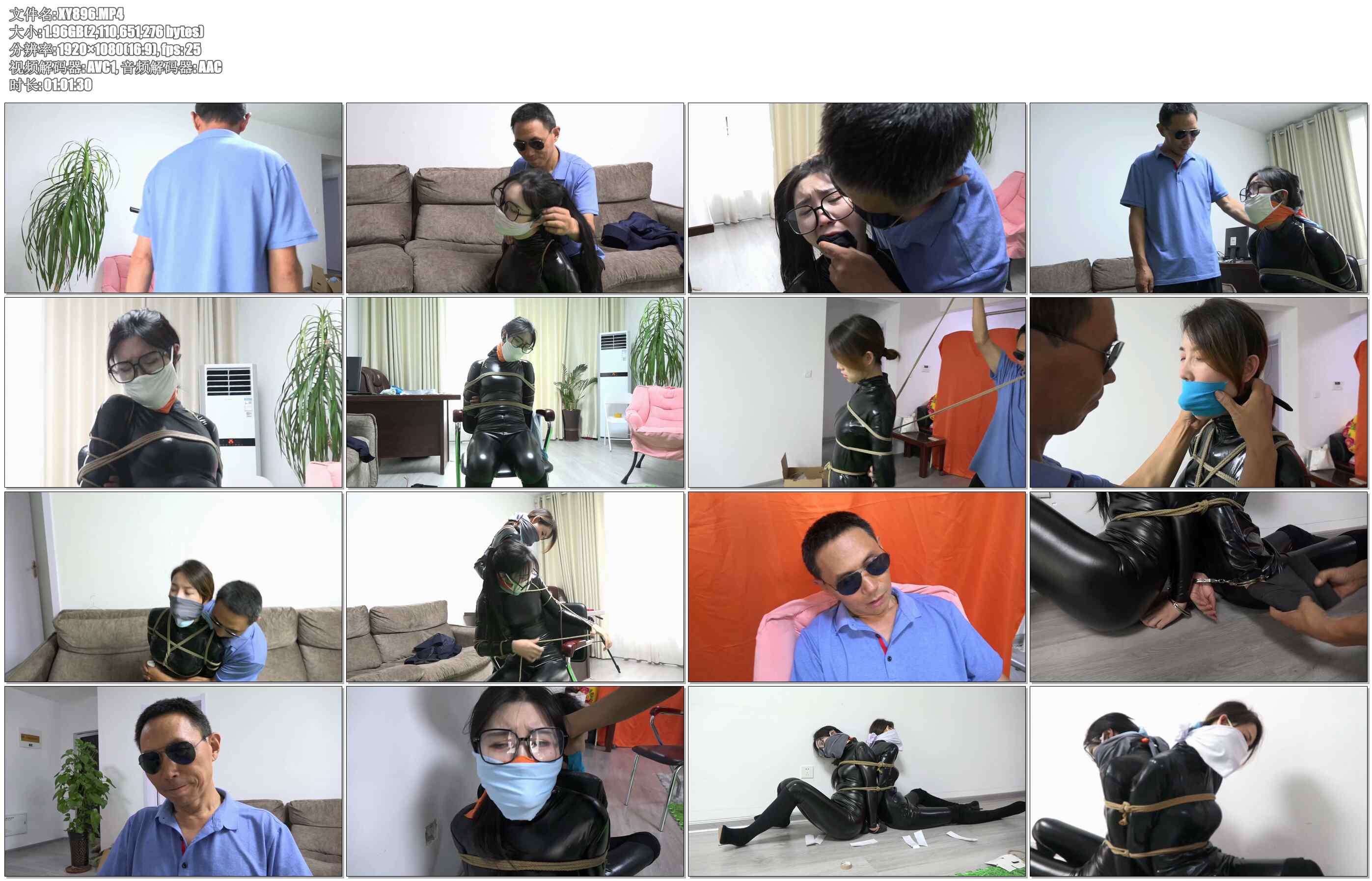 【逍遥】女搜查微电影之黑影的狙击