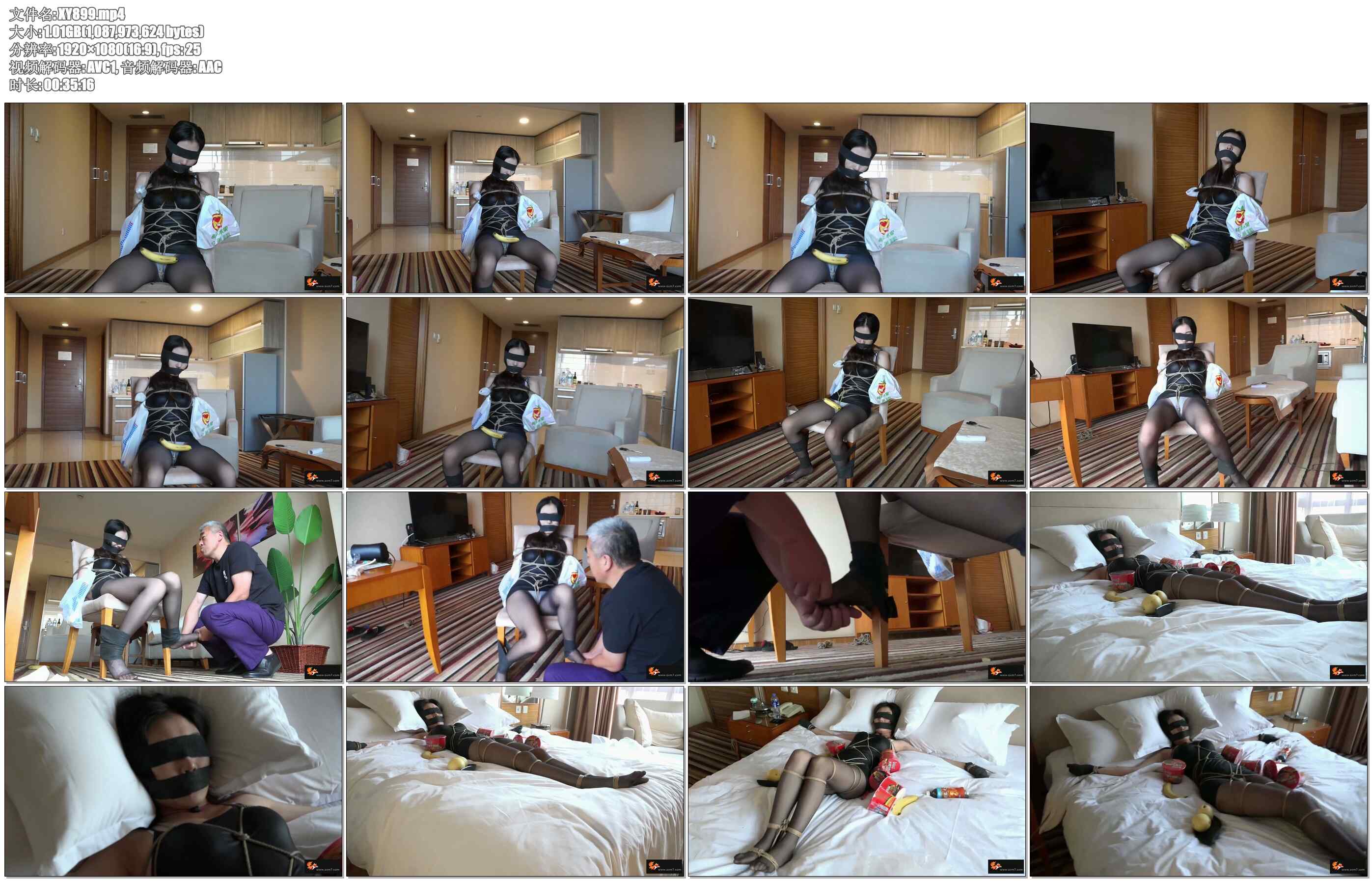 【逍遥】厨娘 下 祝大家有美食和美女作伴