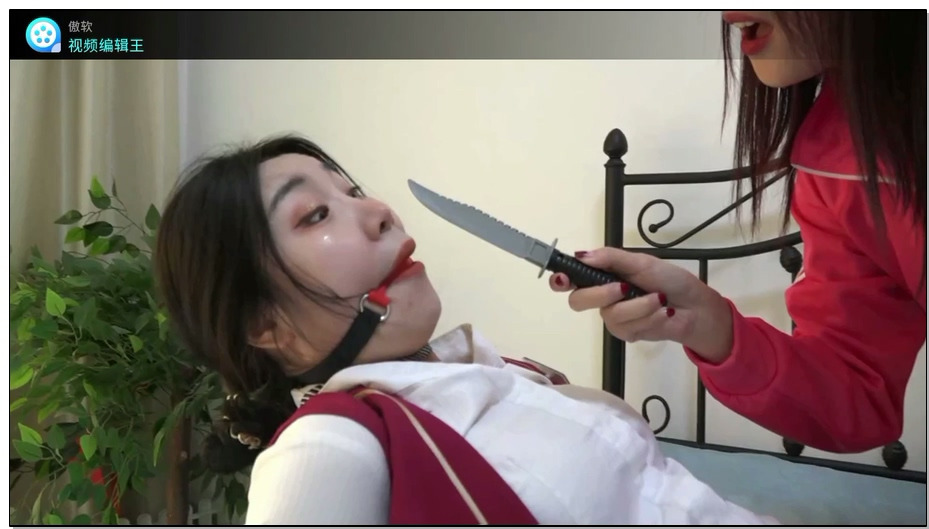 【逍遥】监禁时刻 上 吴晗，柳样主演