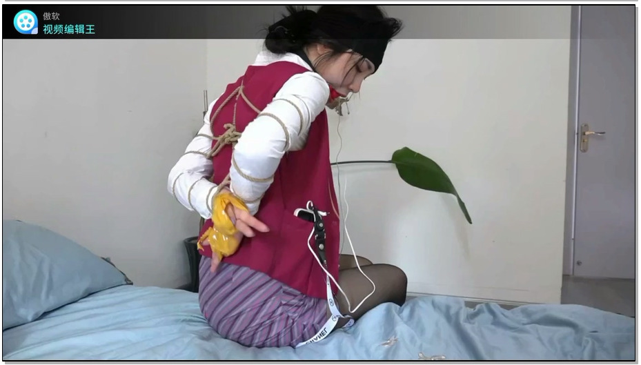 【逍遥】监禁时刻 上 吴晗，柳样主演