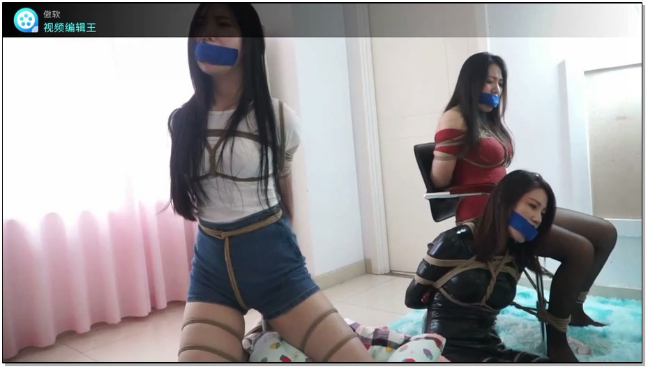 【逍遥】陷阱 上 吴晗，李然再演母女，连累表姐一同被绑