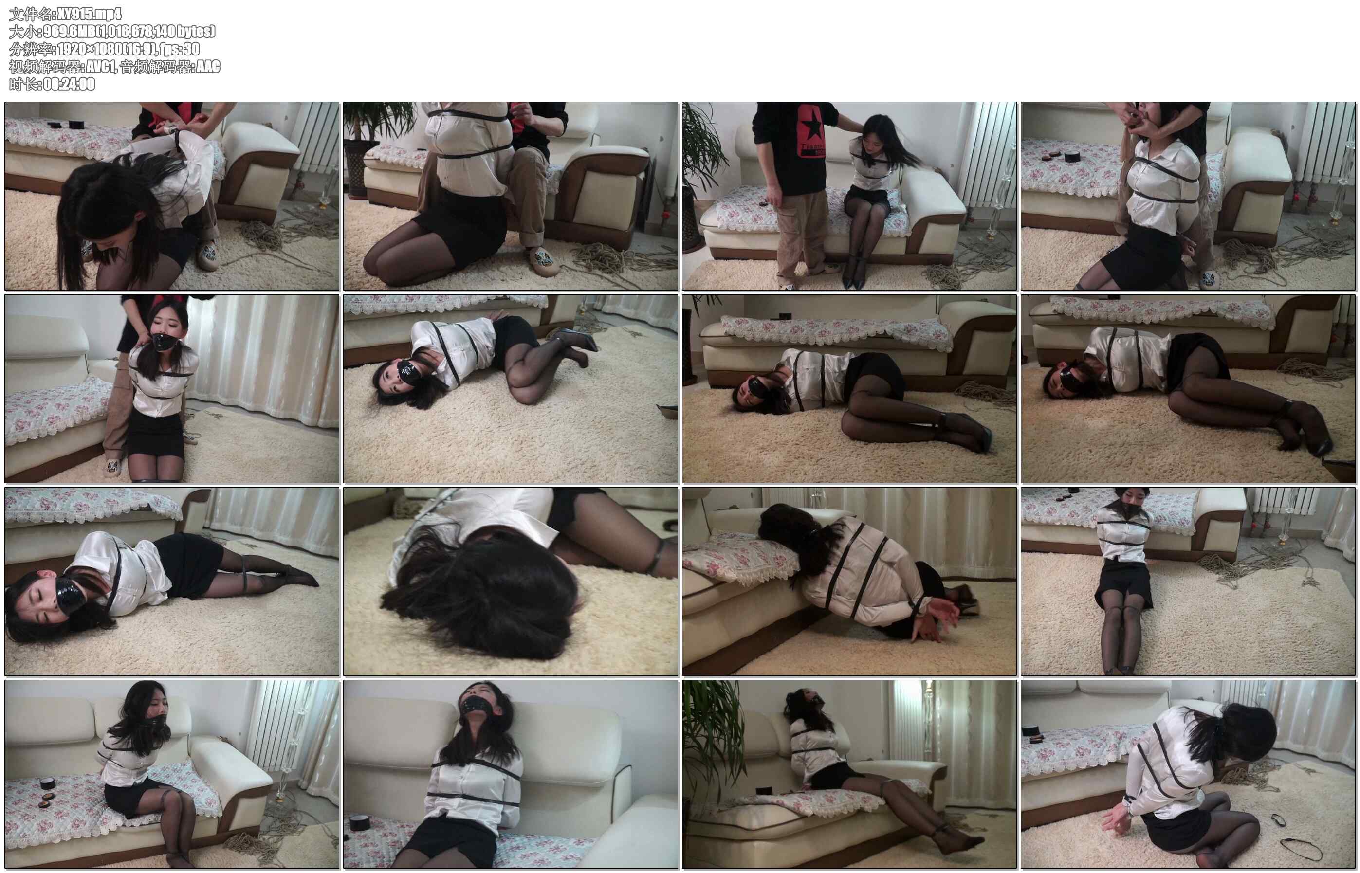 【逍遥】大眼美女薇薇精彩演绎！黑丝胶带捆绑，连裤袜极限堵嘴 胶带封嘴 放置挣扎