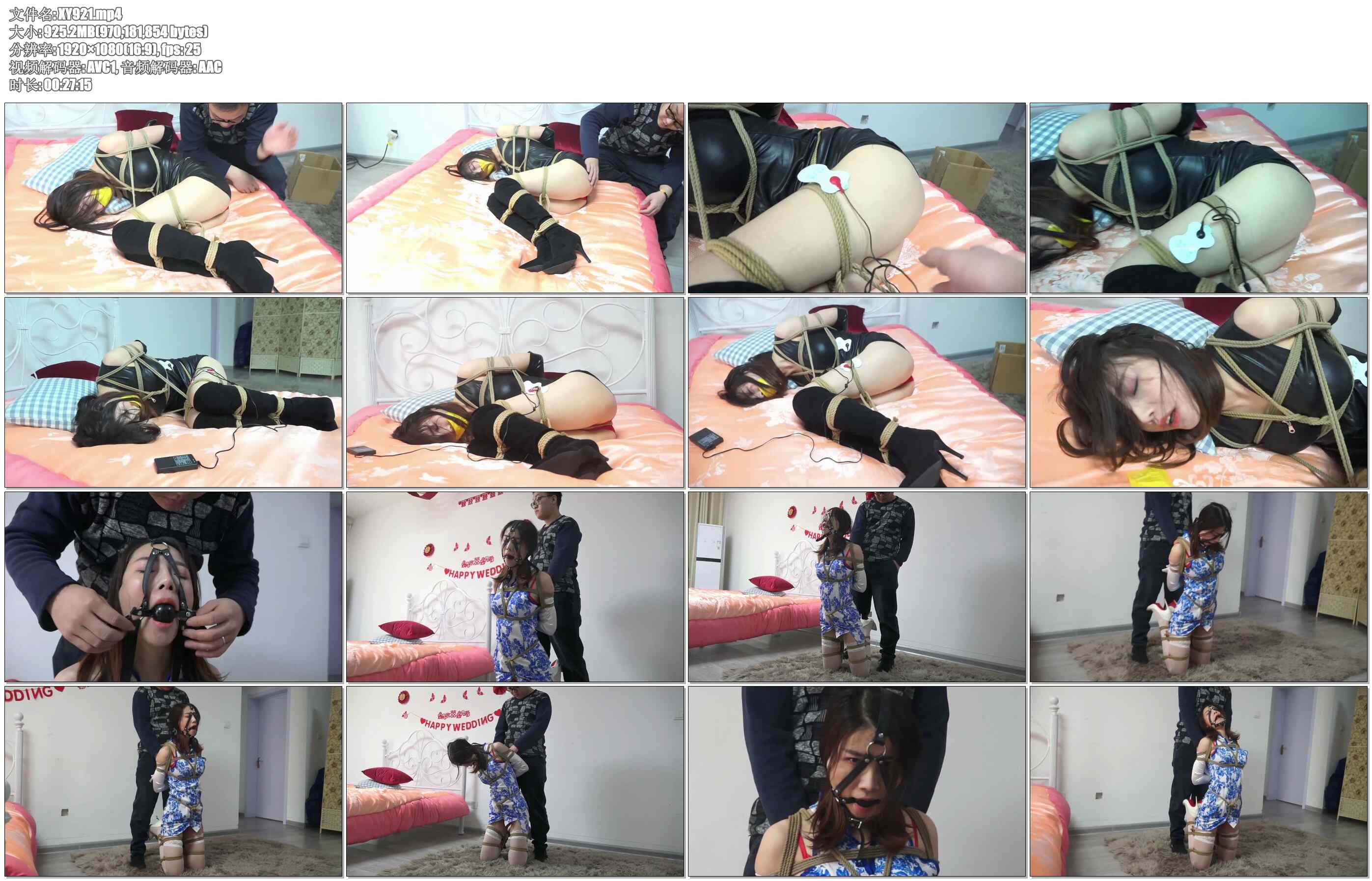 【逍遥】我的M是女王 下