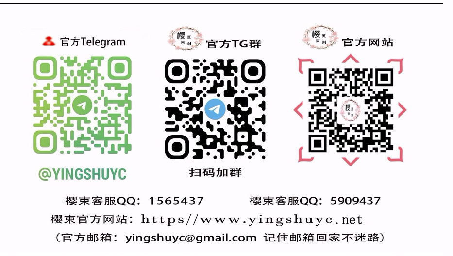 【樱束原创】拘束大师逃脱术 脱缚大师拉拉上门挑战颇有名气的金牌绳师！