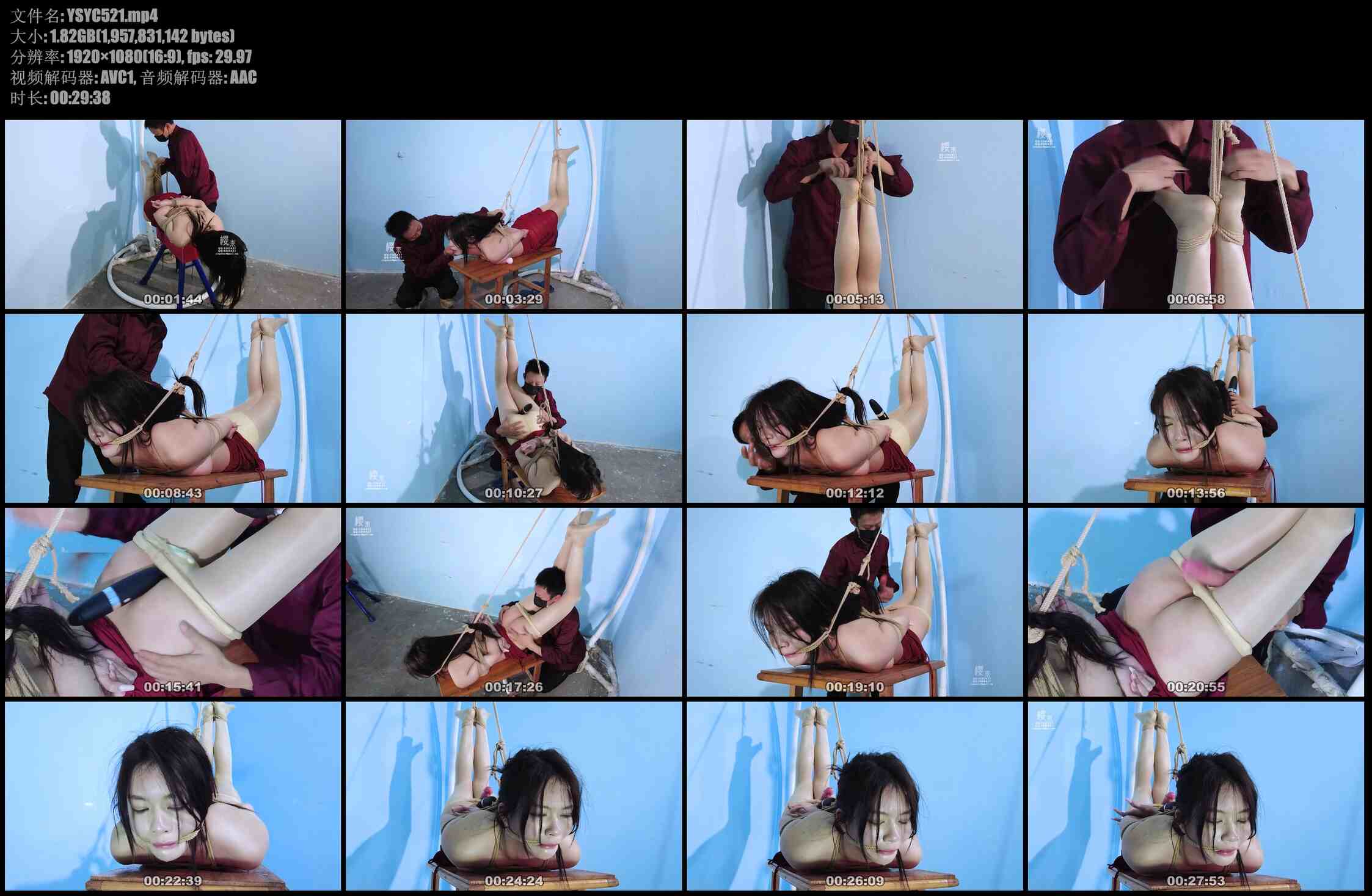 【樱束原创】劫持 骚气小美女被歹徒看上起了歹心跟踪入室将她衣服扒开劫持