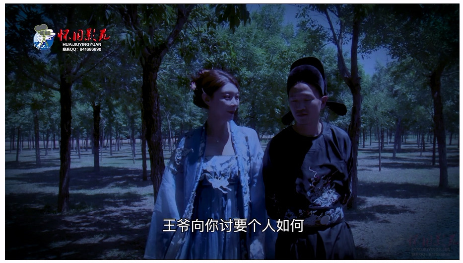 【怀旧影苑】唐宫落燕 上集