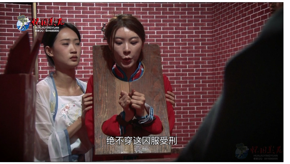 【怀旧影苑】唐宫落燕 下集