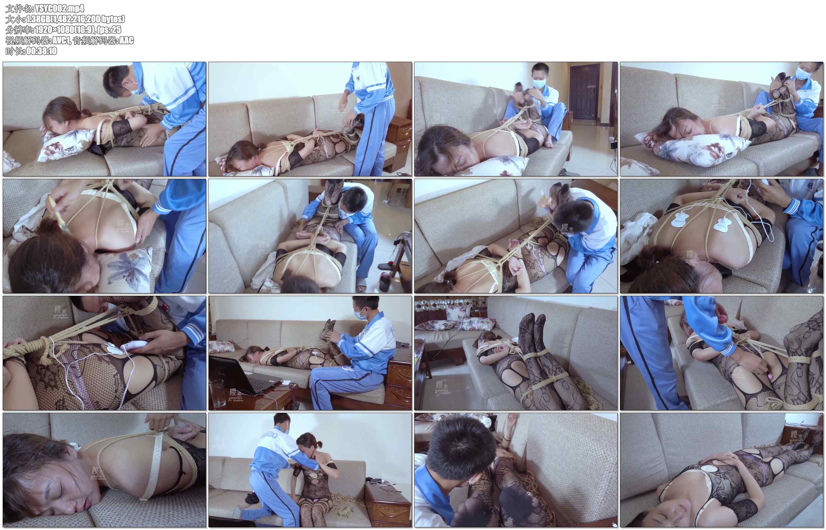 【樱束原创】CoCo老师的学生下 CoCo老师给学生来补习，谁料该同学早已对垂涎老师的美…