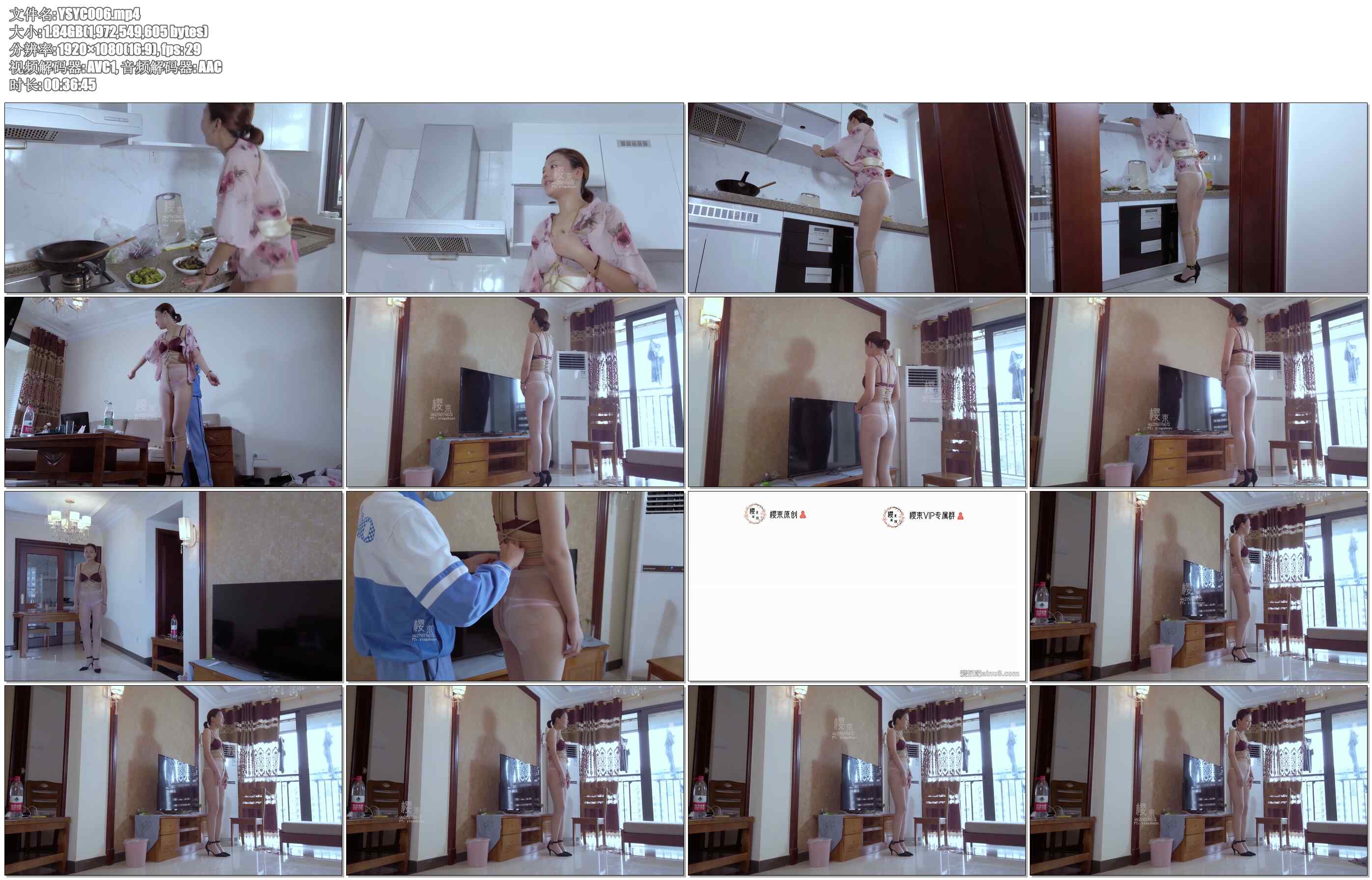 【樱束原创】CoCo老师的学生续三 报复罚站