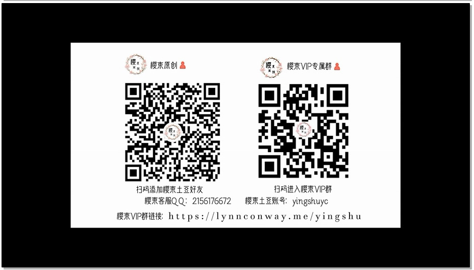 【樱束原创】绳之秘书一