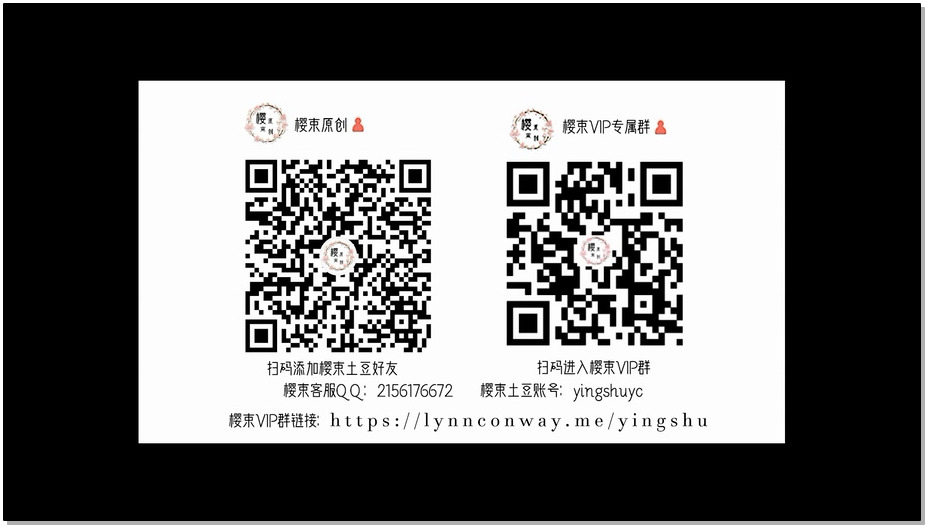 【樱束原创】绳之秘书一