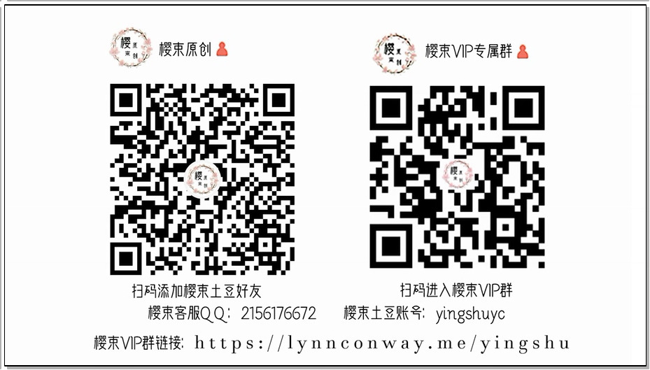 【樱束原创】我の后妈三