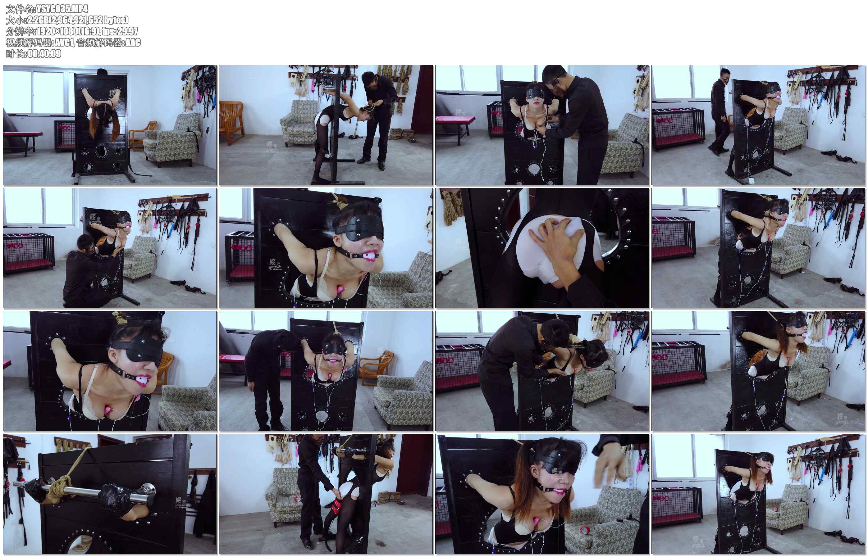 【樱束原创】莉莉的训奴计划第五天