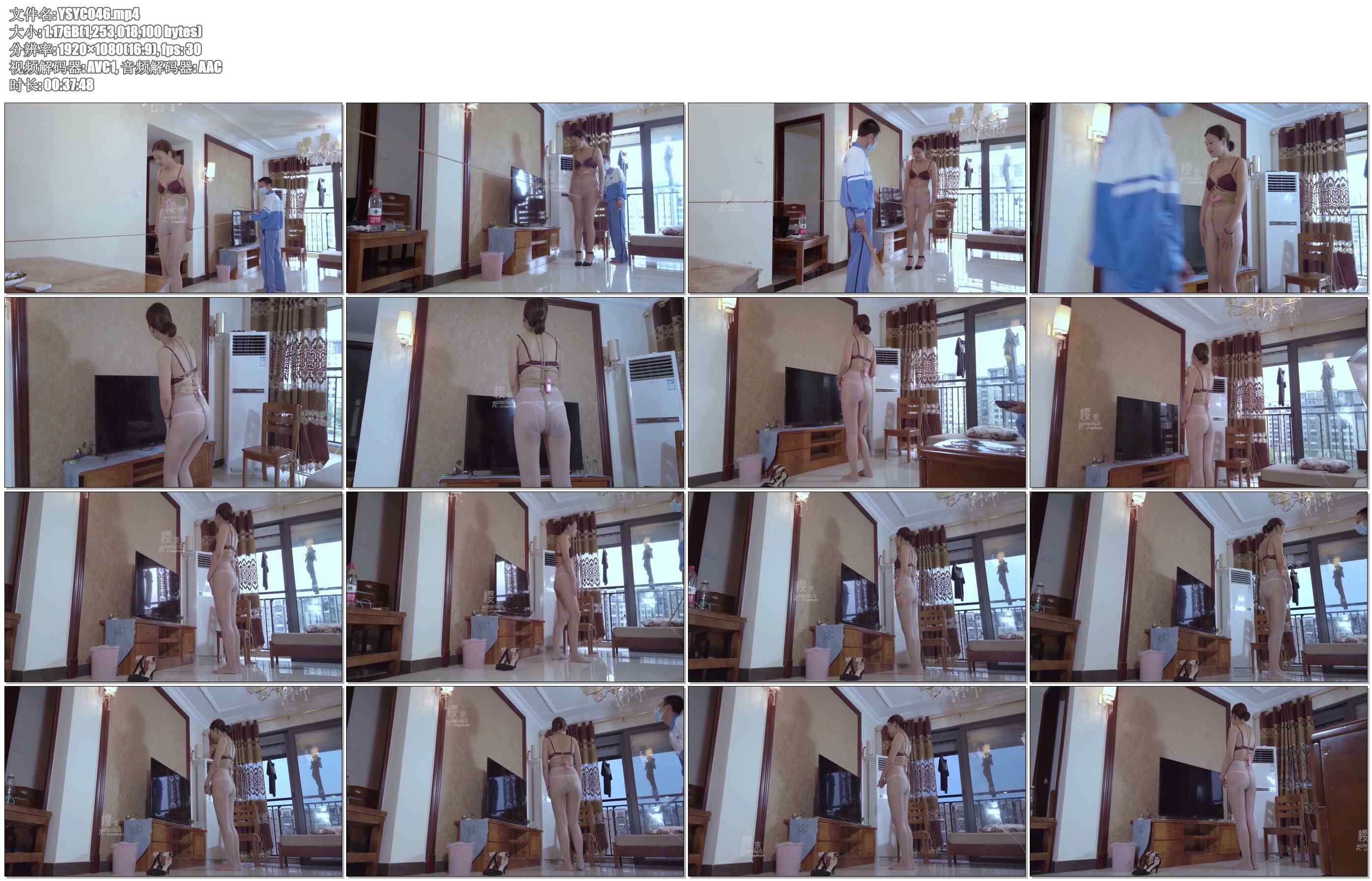 【樱束原创】CoCo老师的学生续四