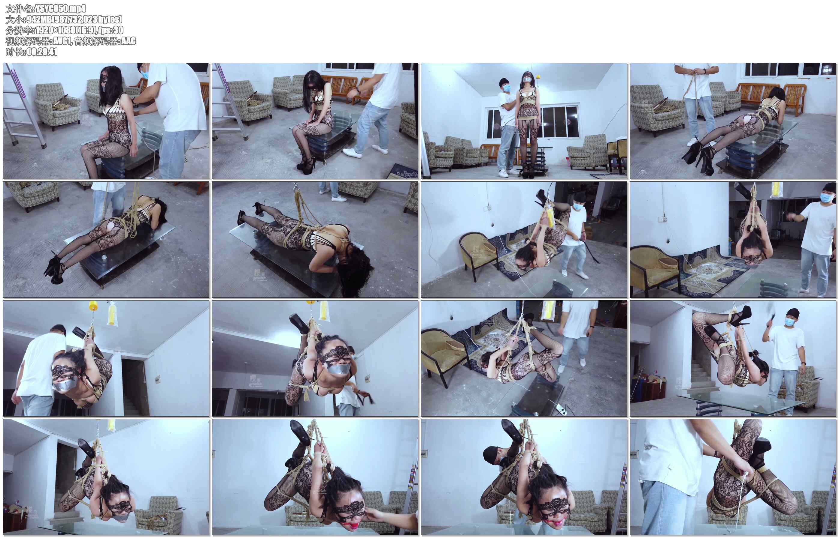 【樱束原创】小姨子的假期之仙女下凡