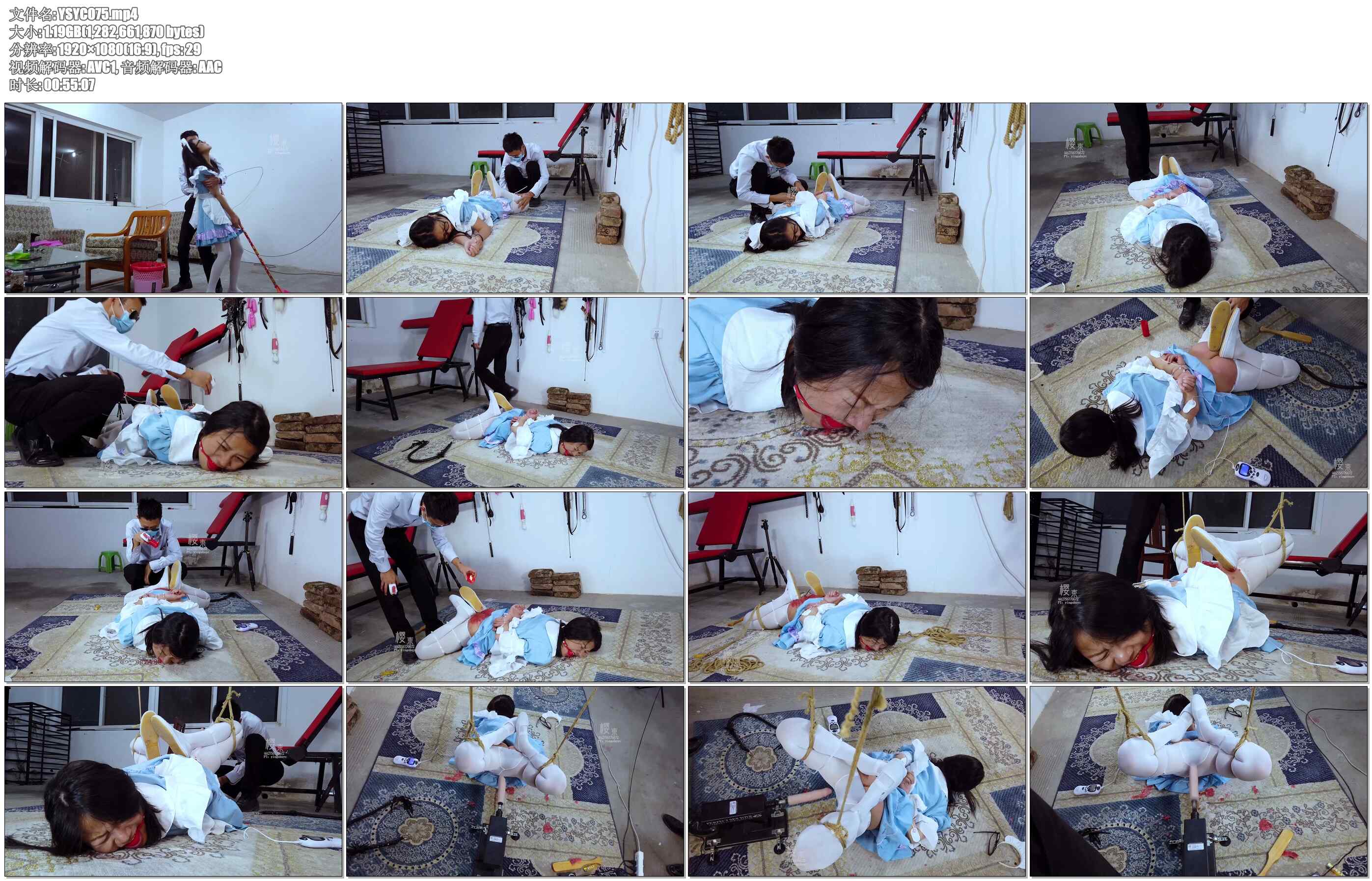 【樱束原创】机器人娇娃之病毒感染（加长版）