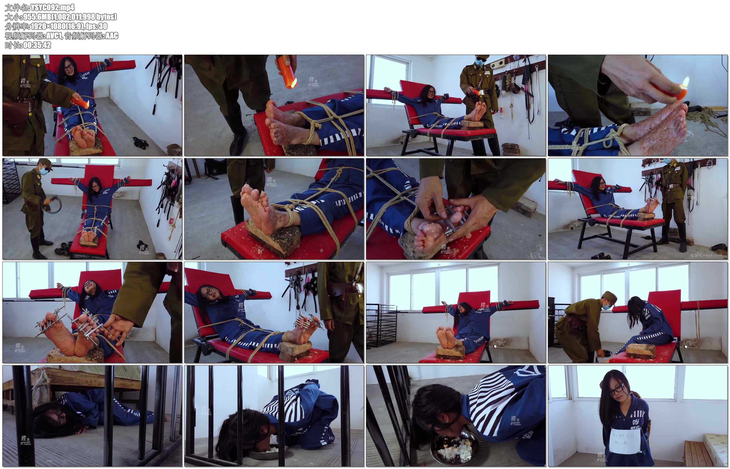 【樱束原创】死囚056 下