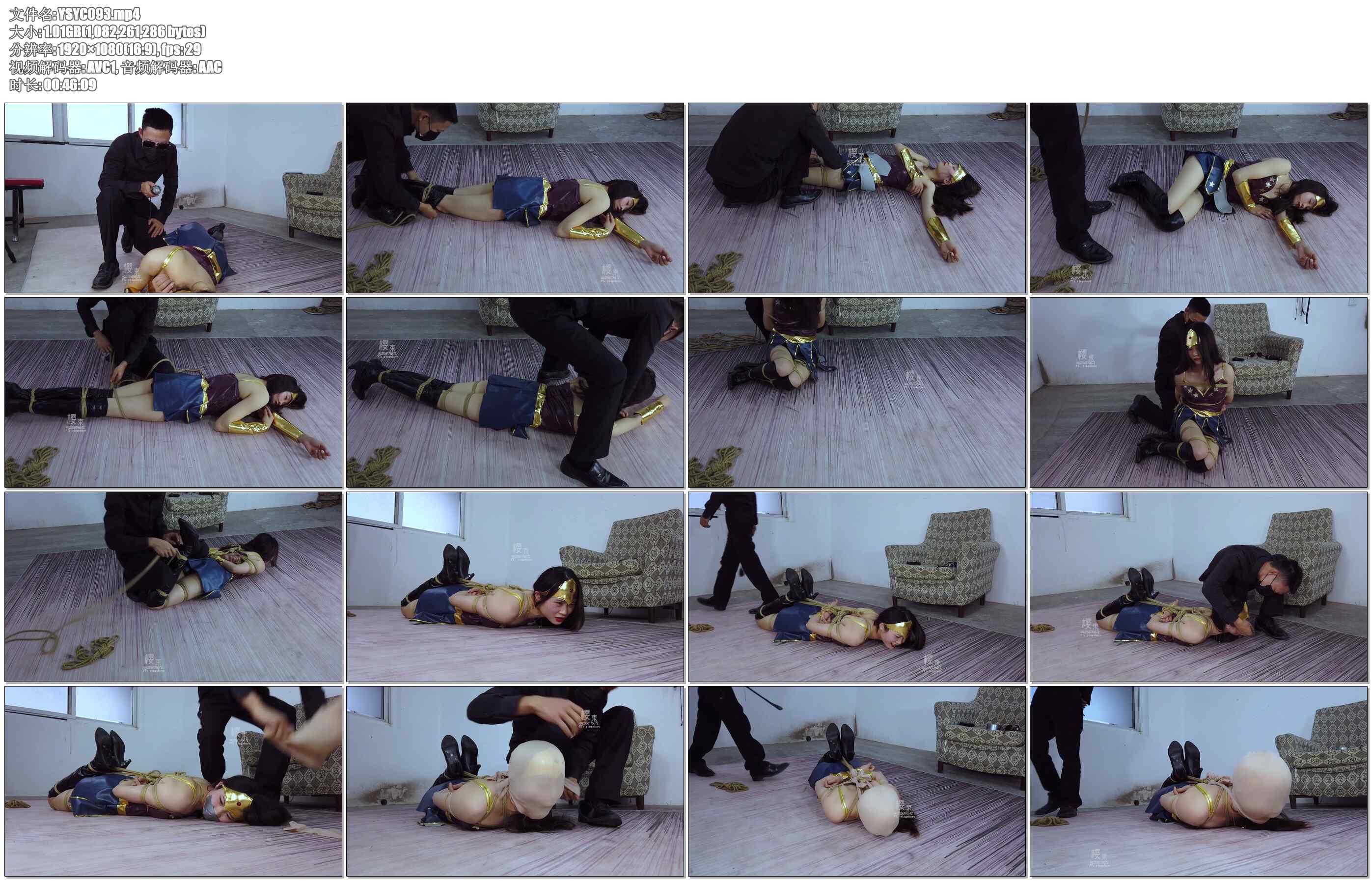 【樱束原创】神奇女侠之偷袭女侠 女侠深入敌营获取犯罪证据，不料却被匪徒偷袭电晕，…