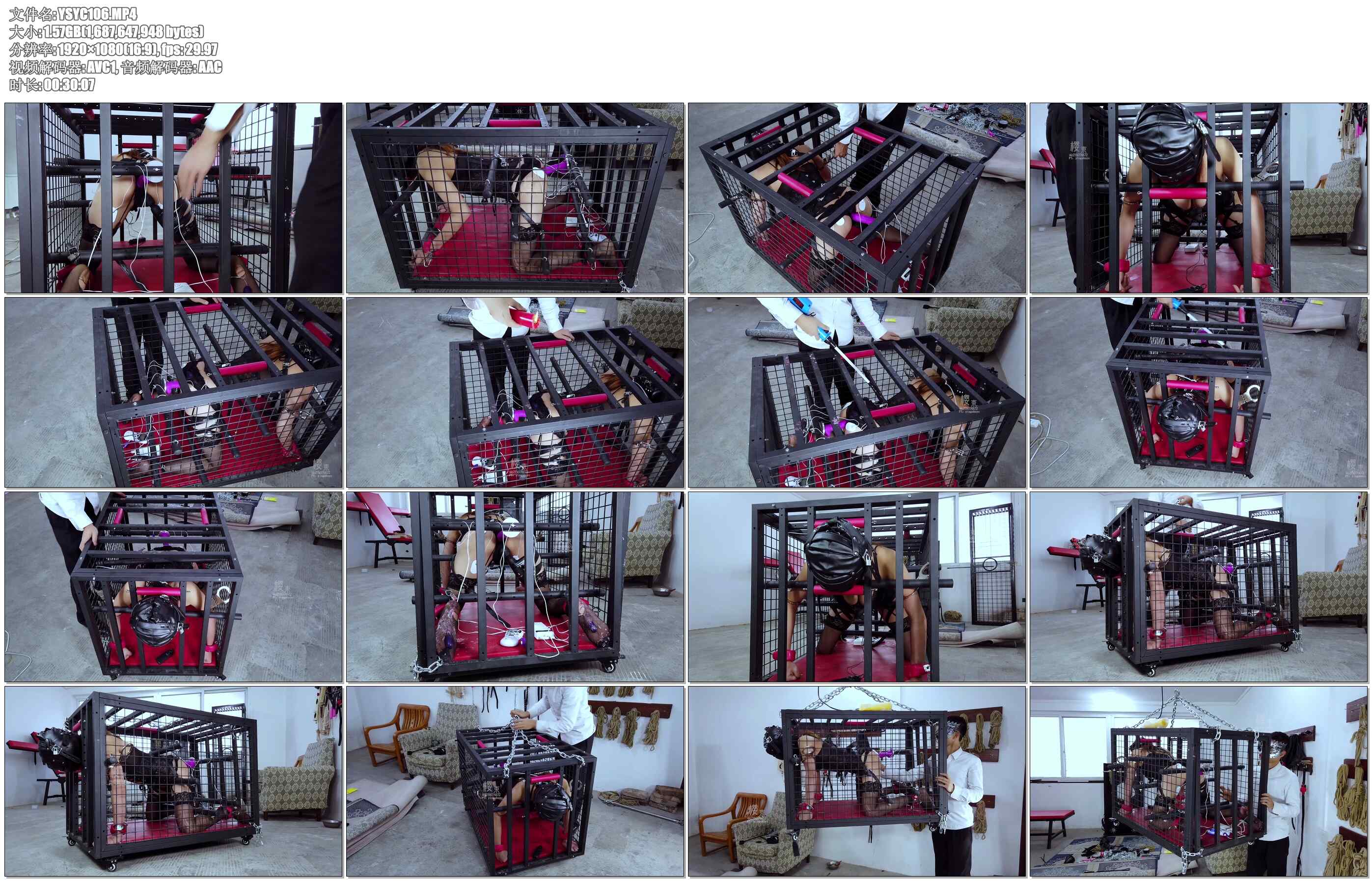 【樱束原创】完全禁锢六