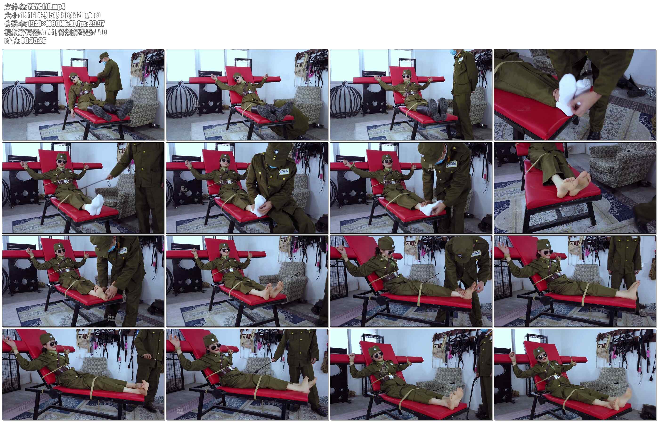 【樱束原创】乔装潜入 地下组织者乔装军官进入军统办公室偷取情报，被一早埋伏的军官…