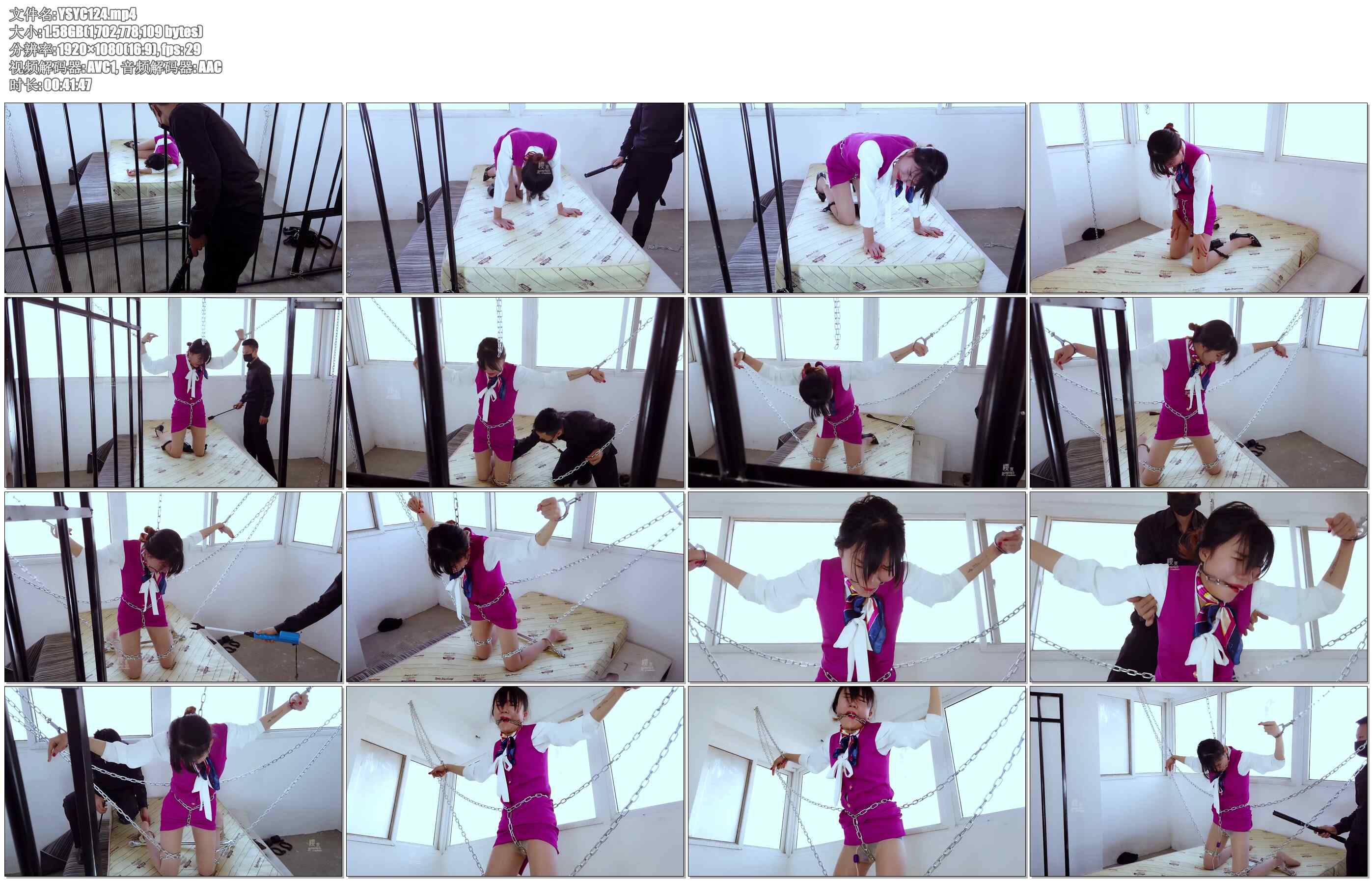 【樱束原创】王牌卧底空姐下 特工王丽卧底毒枭的私人盗取手机失败被擒，等待她的想必..