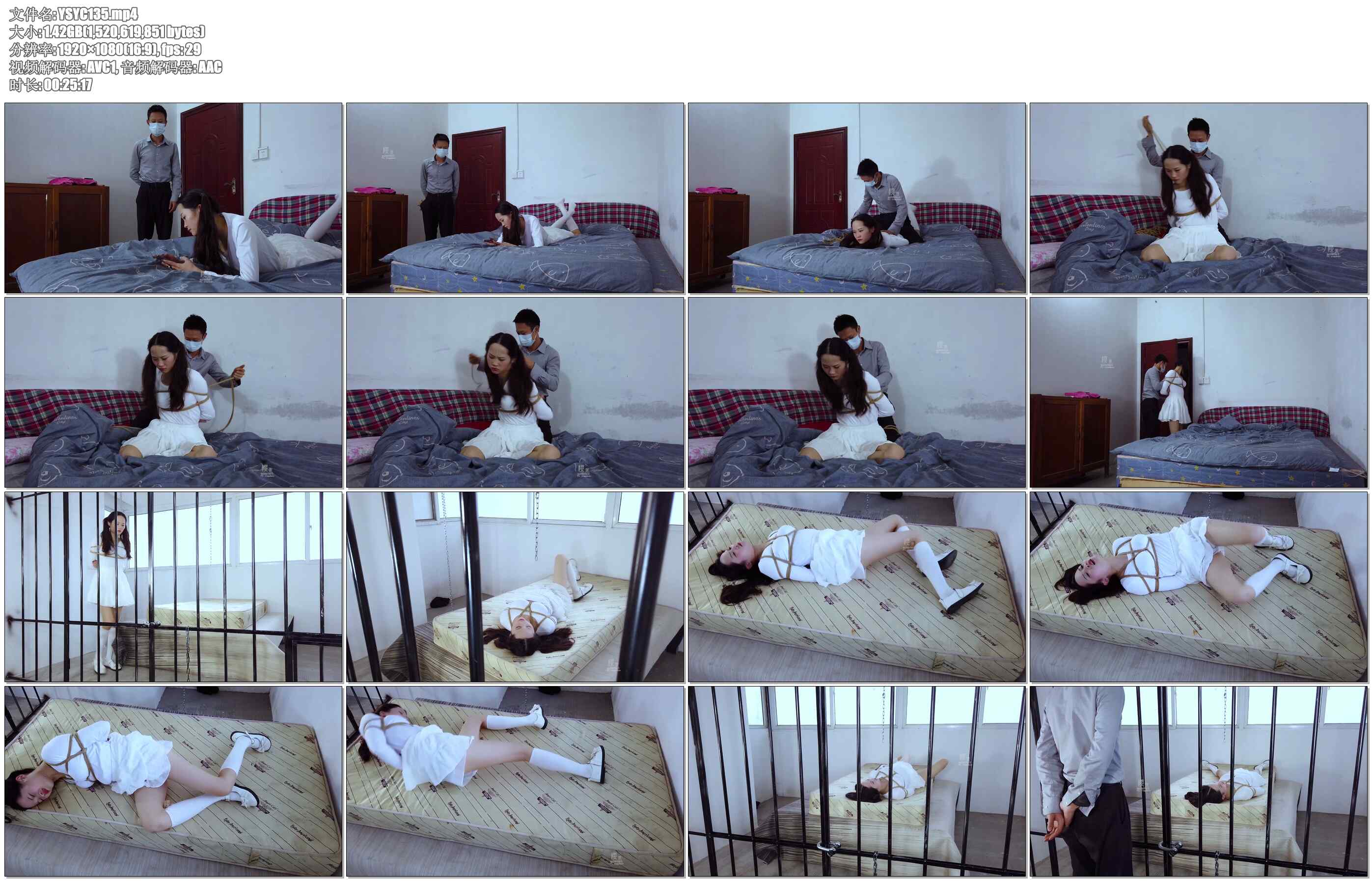 【樱束原创】哥哥的教训上 顽皮叛逆的妹妹整天玩手机，无血缘关系的哥哥看不下去，口..