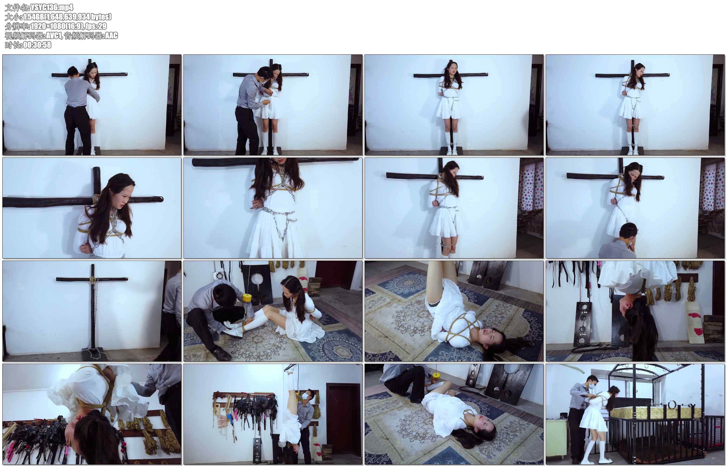 【樱束原创】哥哥的教训下 顽皮叛逆的妹妹整天玩手机，无血缘关系的哥哥看不下去，口..