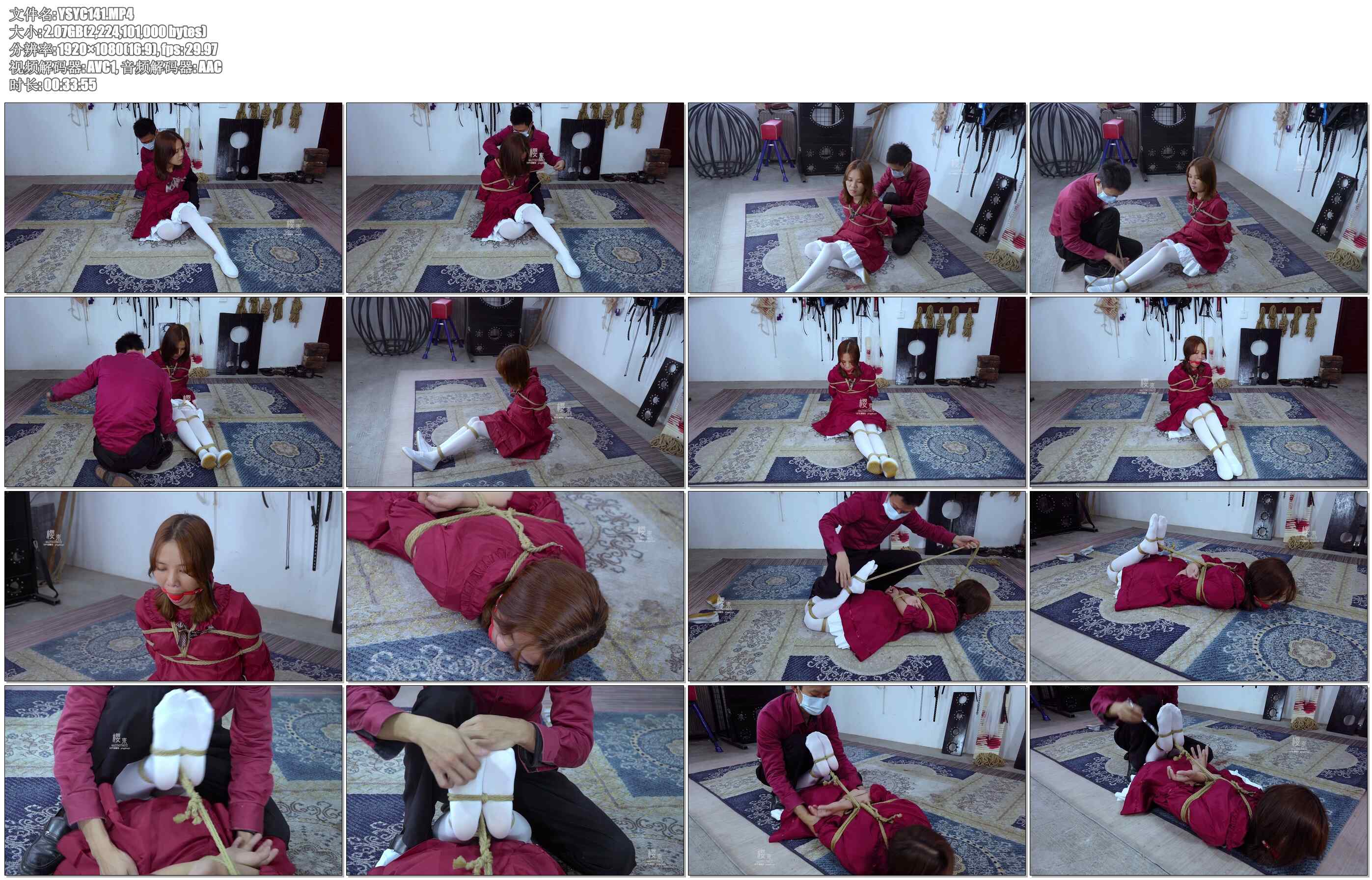 【樱束原创】馨语培养日记1 新人馨语刚入圈,什么都不懂,小萝莉一个,胆小不敢笑不敢哭,…