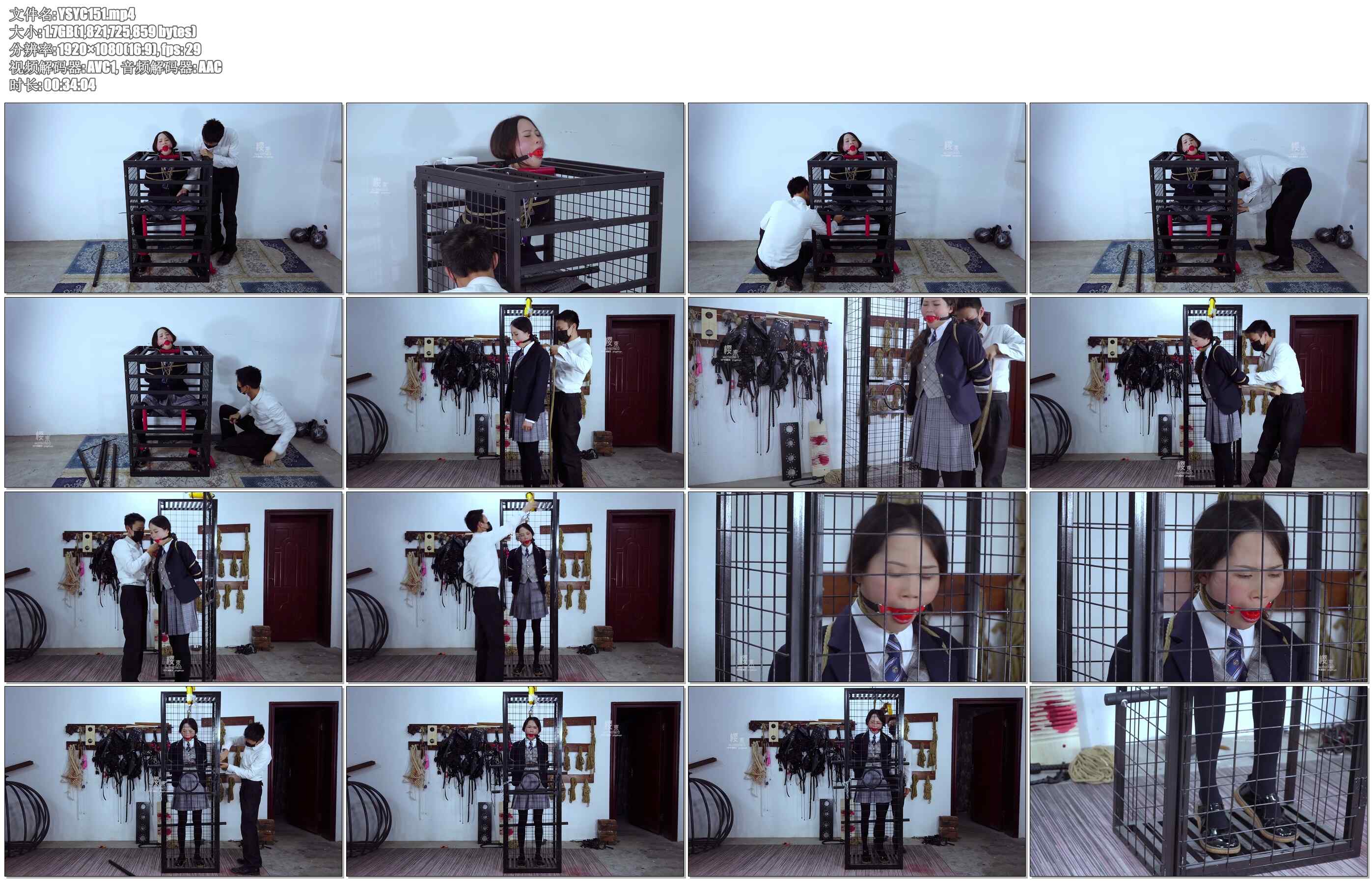 【樱束原创】猥琐大叔与萝莉2 佳佳这天放学回家，路过公园休息，被尾随的大叔用药迷倒…