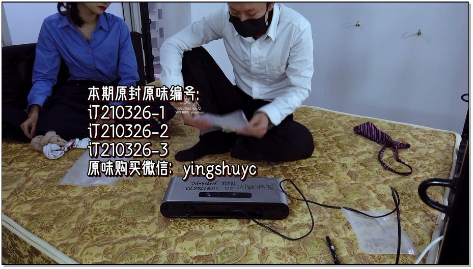 【樱束原创】诱骗女铁管下 高傲女铁管继续被绑十字架上被歹徒抚摸亵玩，剧烈挣扎