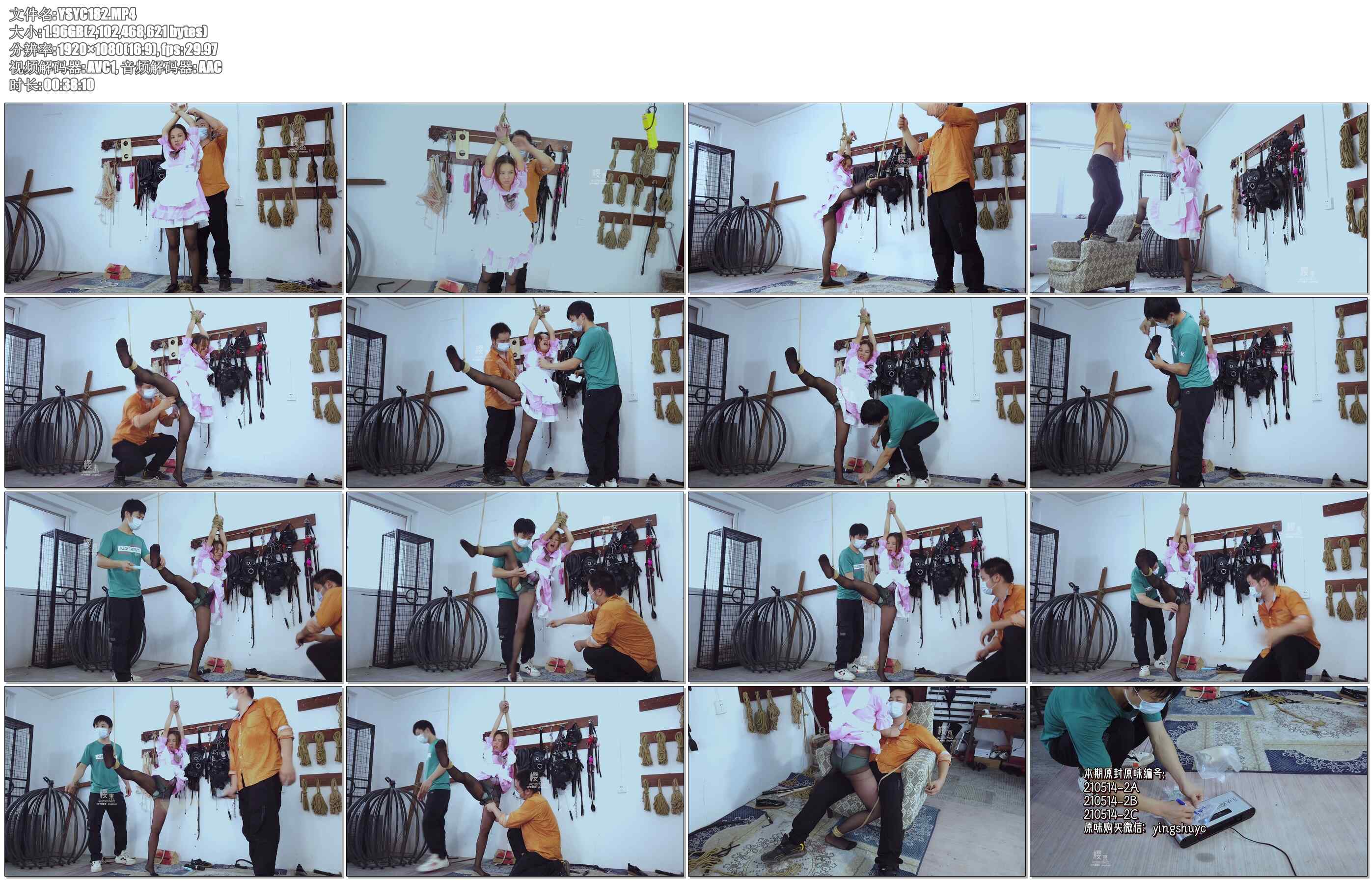 【樱束原创】玩弄自家小女仆 客人要玩女仆COS，他自己想的情节玩法！来玩了两次后越来…