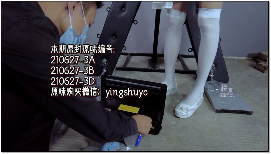 【樱束原创】看哥哥如何对待不听话的妹妹 哥哥叫放假在家的妹妹帮忙干活,不愿干活看哥..