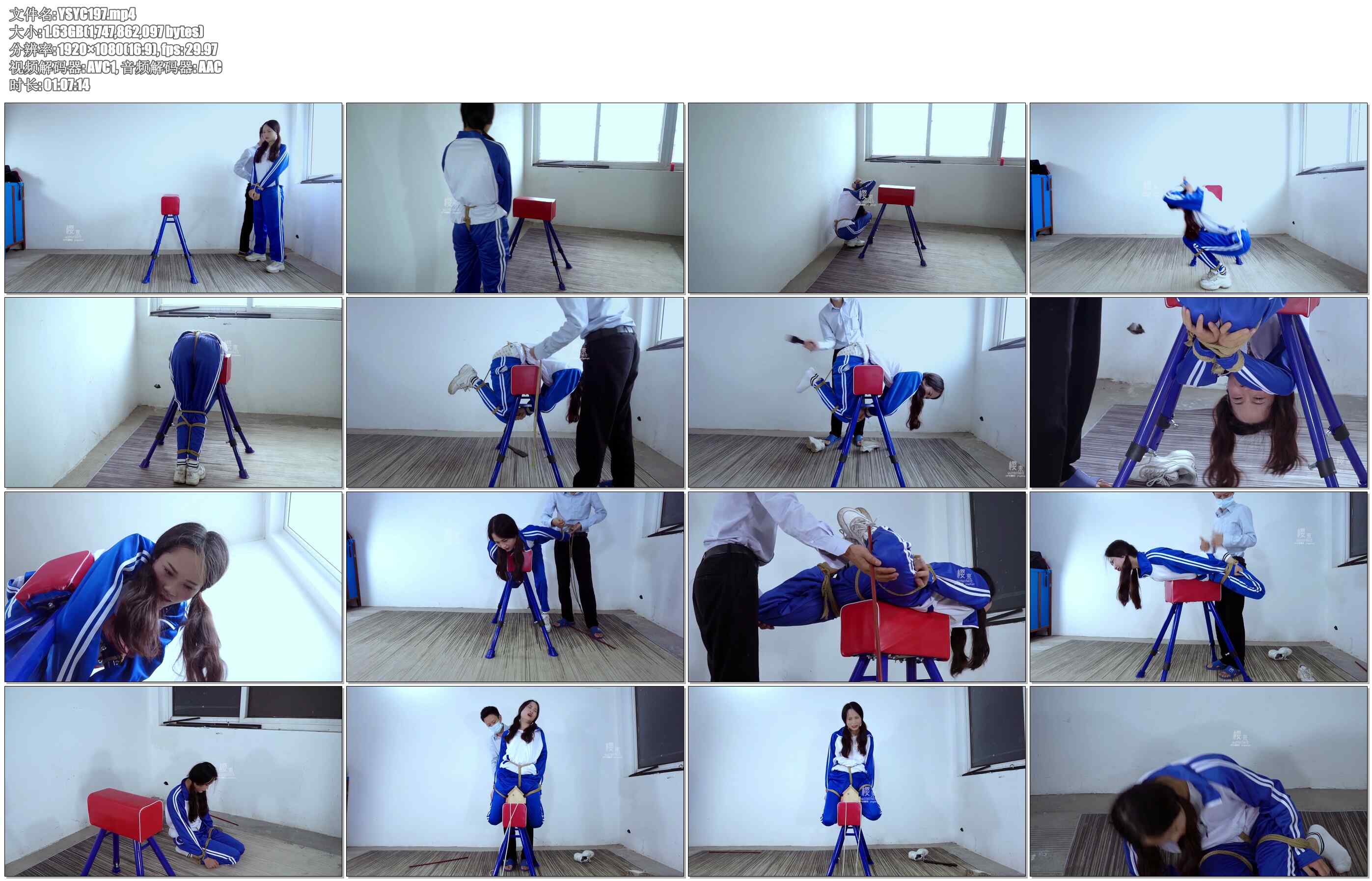 【樱束原创】体育老师对女学生的特殊体罚训练