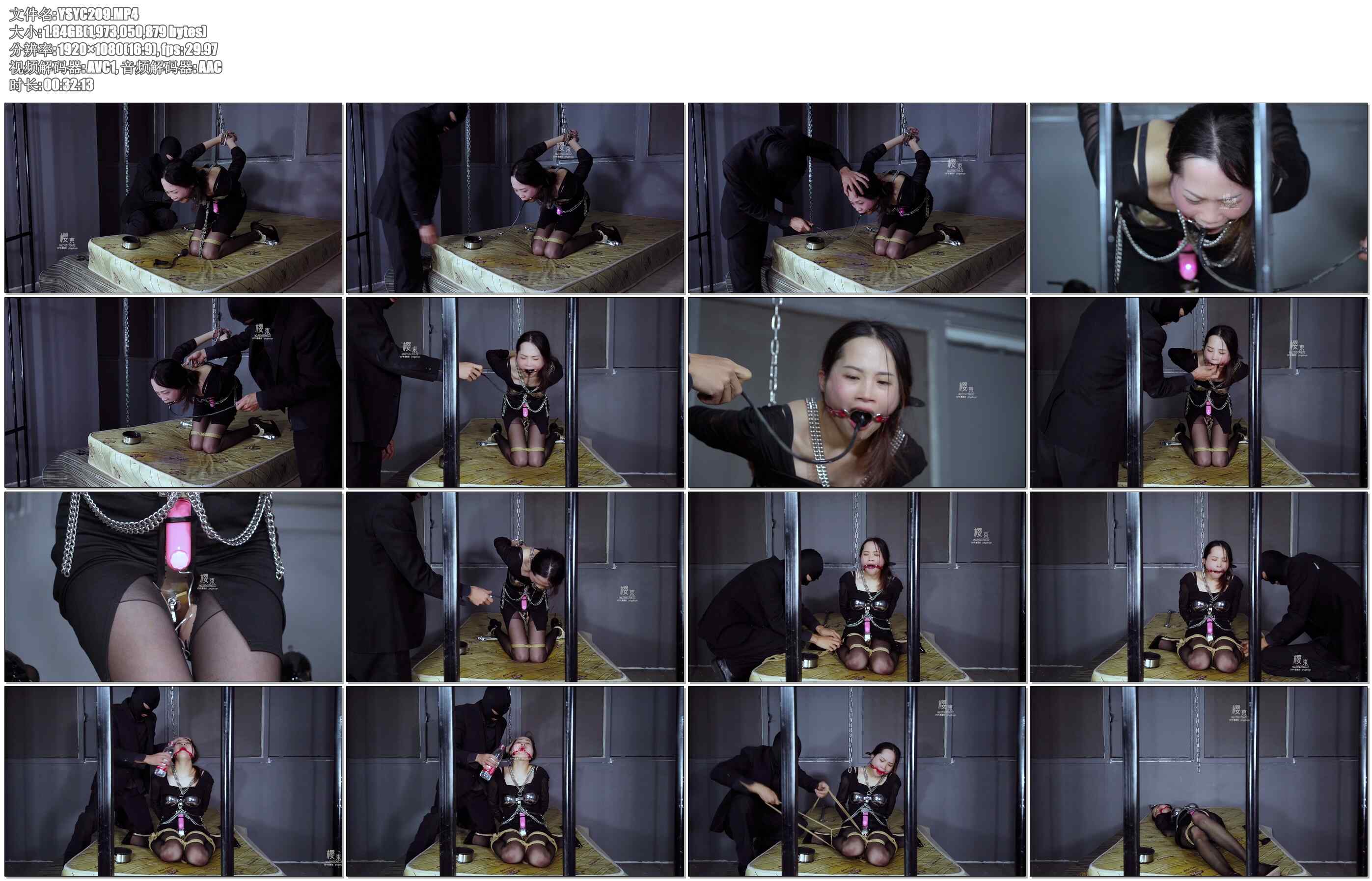 【樱束原创】绑架特工审问芯片下落 中