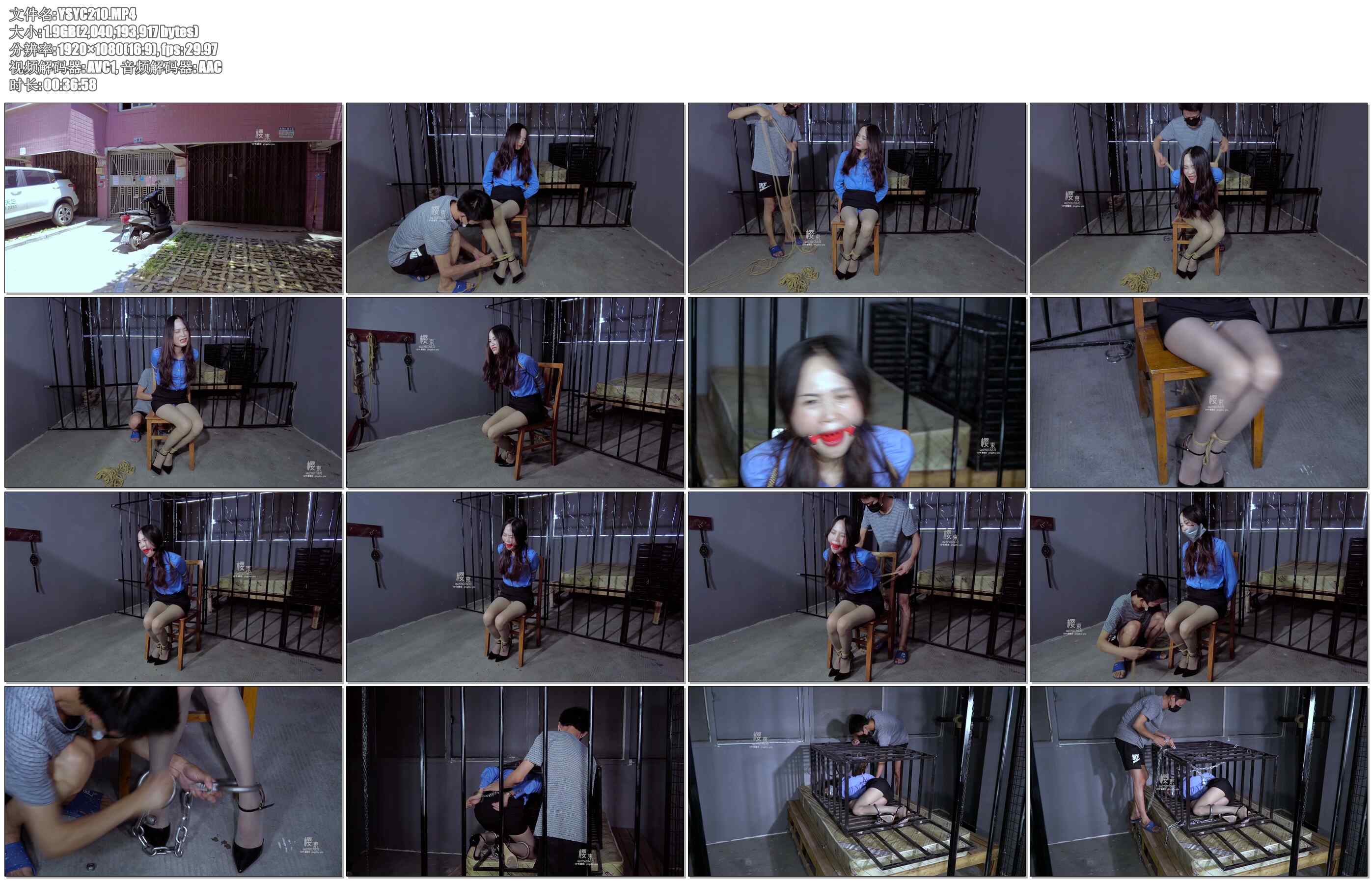 【樱束原创】反跟踪的陷阱上 女检以自己为诱饵设陷阱引出嫌疑犯对他进行反跟踪，怕耽..